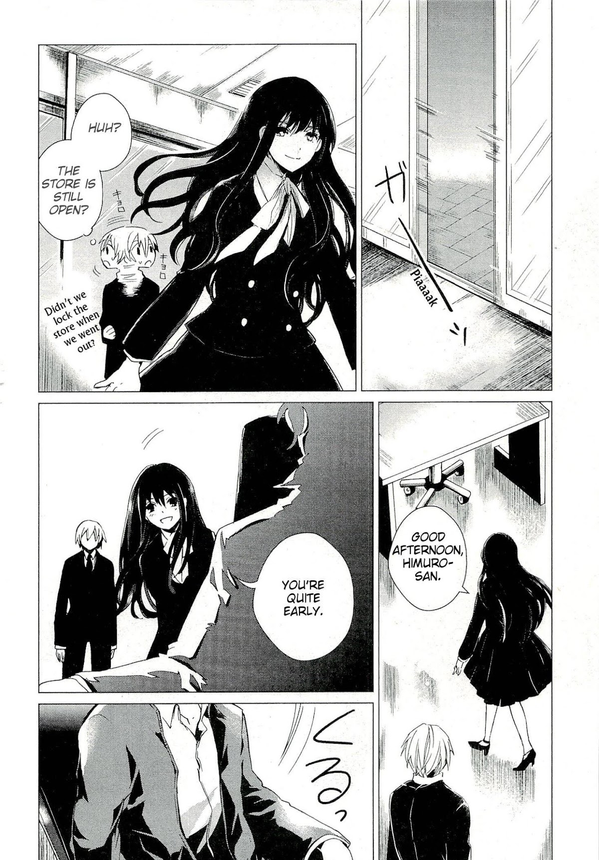 Bannou Kanteishi Q no Jikenbo Chapter 2 page 10 - Chapter 2