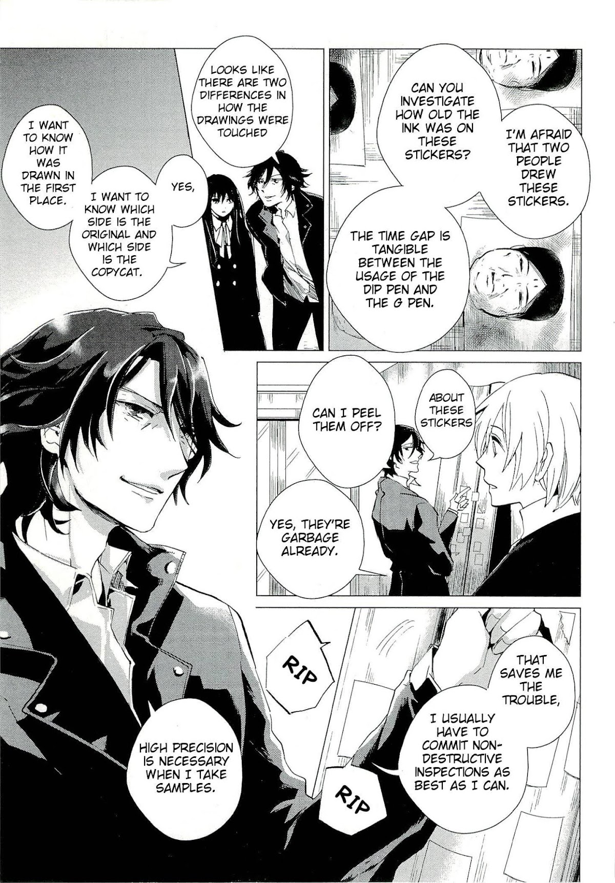 Bannou Kanteishi Q no Jikenbo Chapter 2 page 13 - Chapter 2