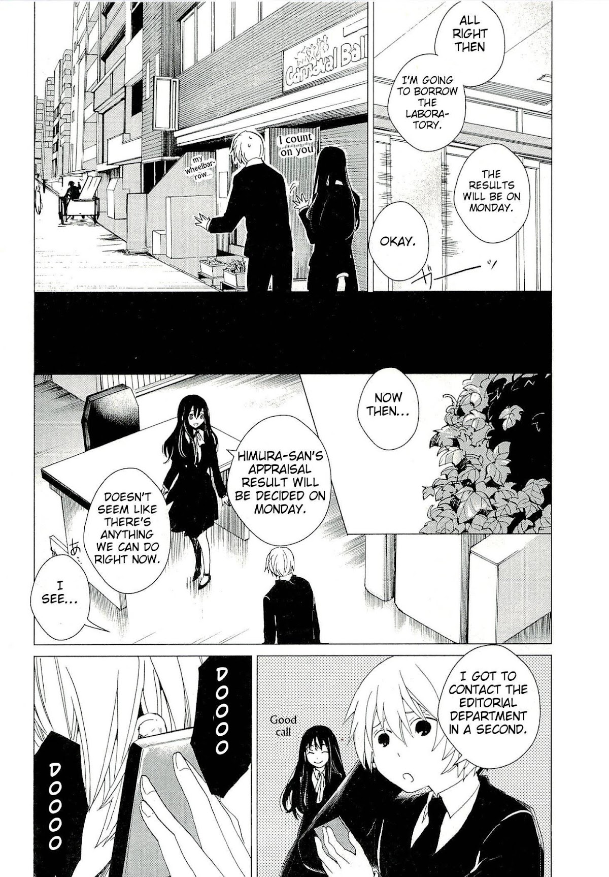 Bannou Kanteishi Q no Jikenbo Chapter 2 page 14 - Chapter 2