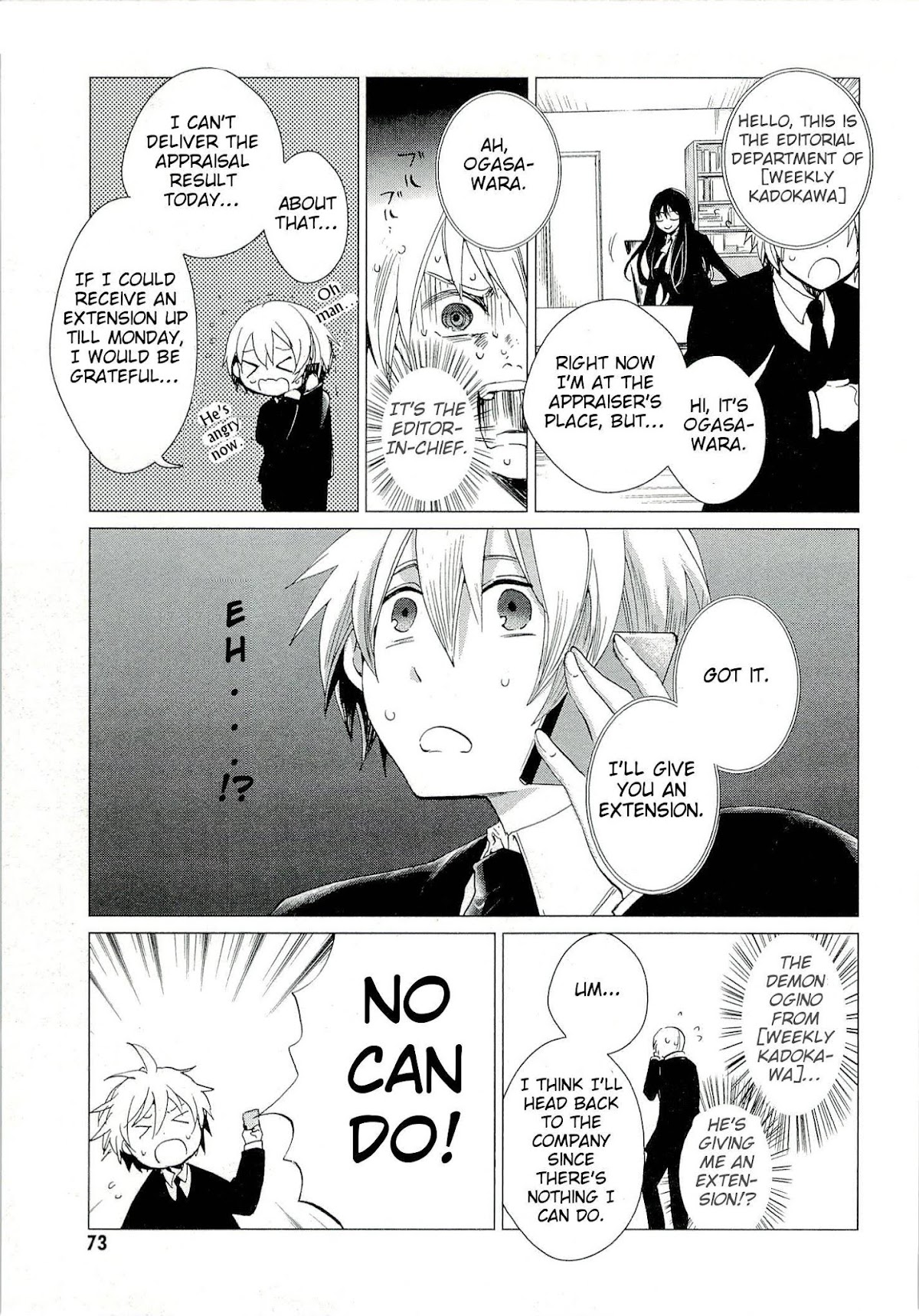 Bannou Kanteishi Q no Jikenbo Chapter 2 page 15 - Chapter 2