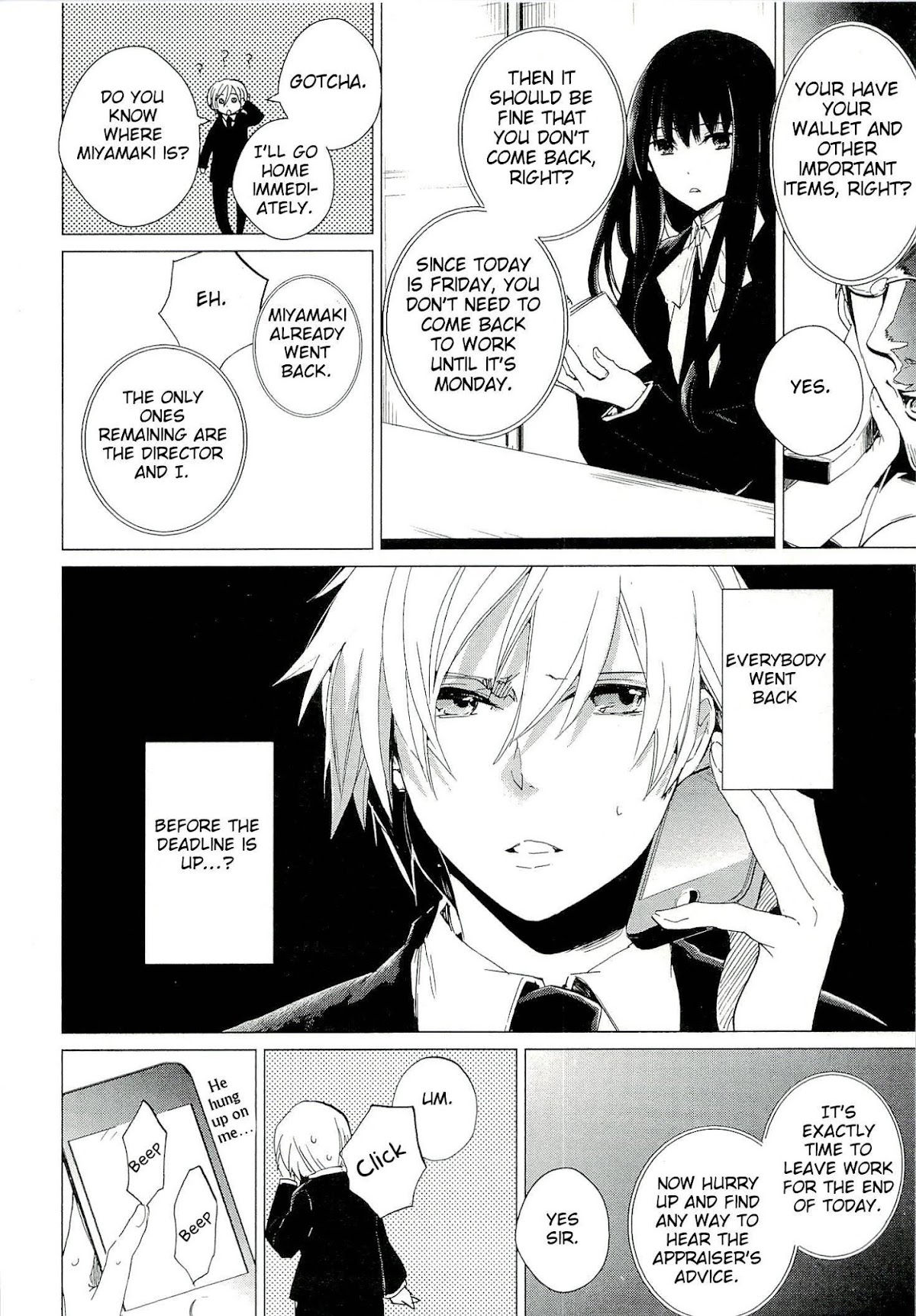 Bannou Kanteishi Q no Jikenbo Chapter 2 page 16 - Chapter 2