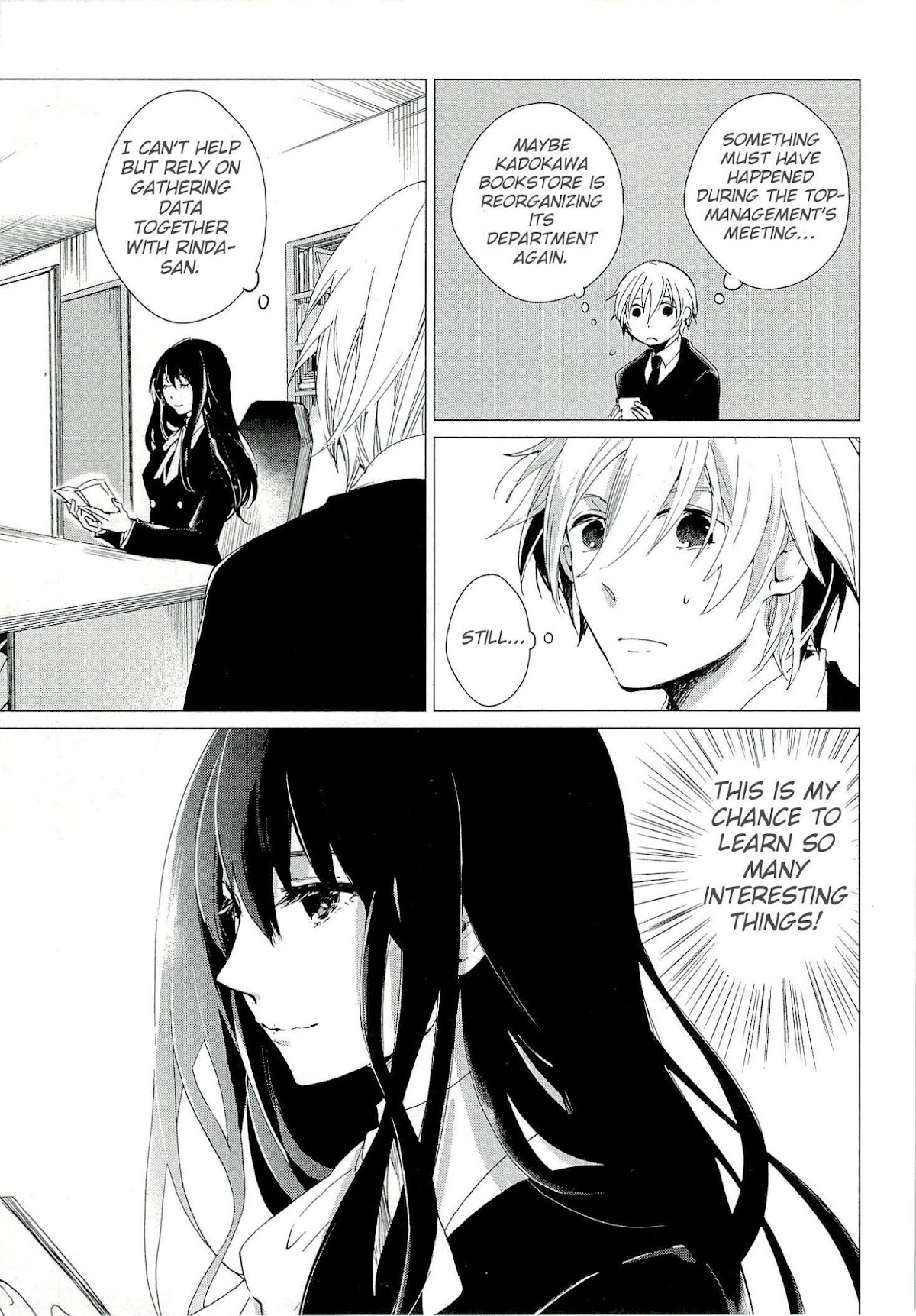 Bannou Kanteishi Q no Jikenbo Chapter 2 page 17 - Chapter 2
