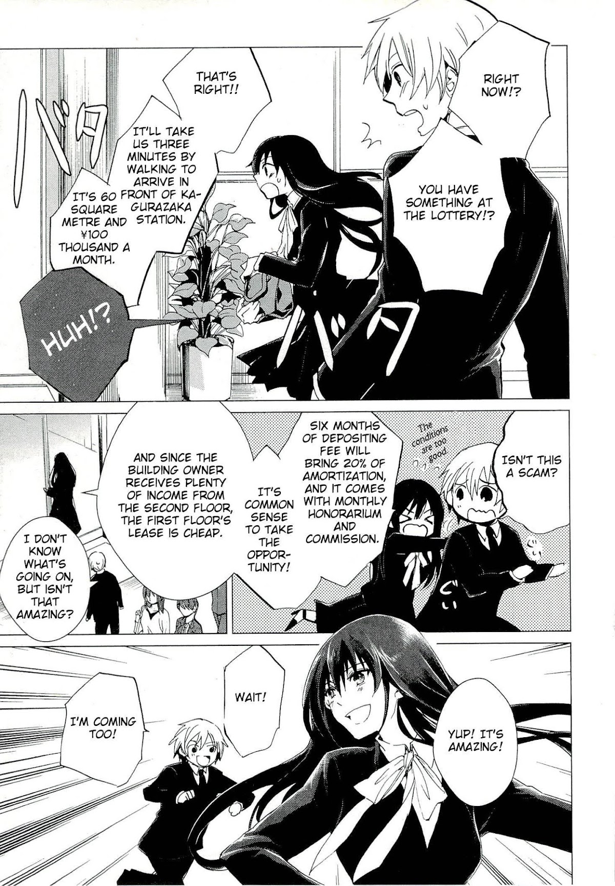 Bannou Kanteishi Q no Jikenbo Chapter 2 page 21 - Chapter 2