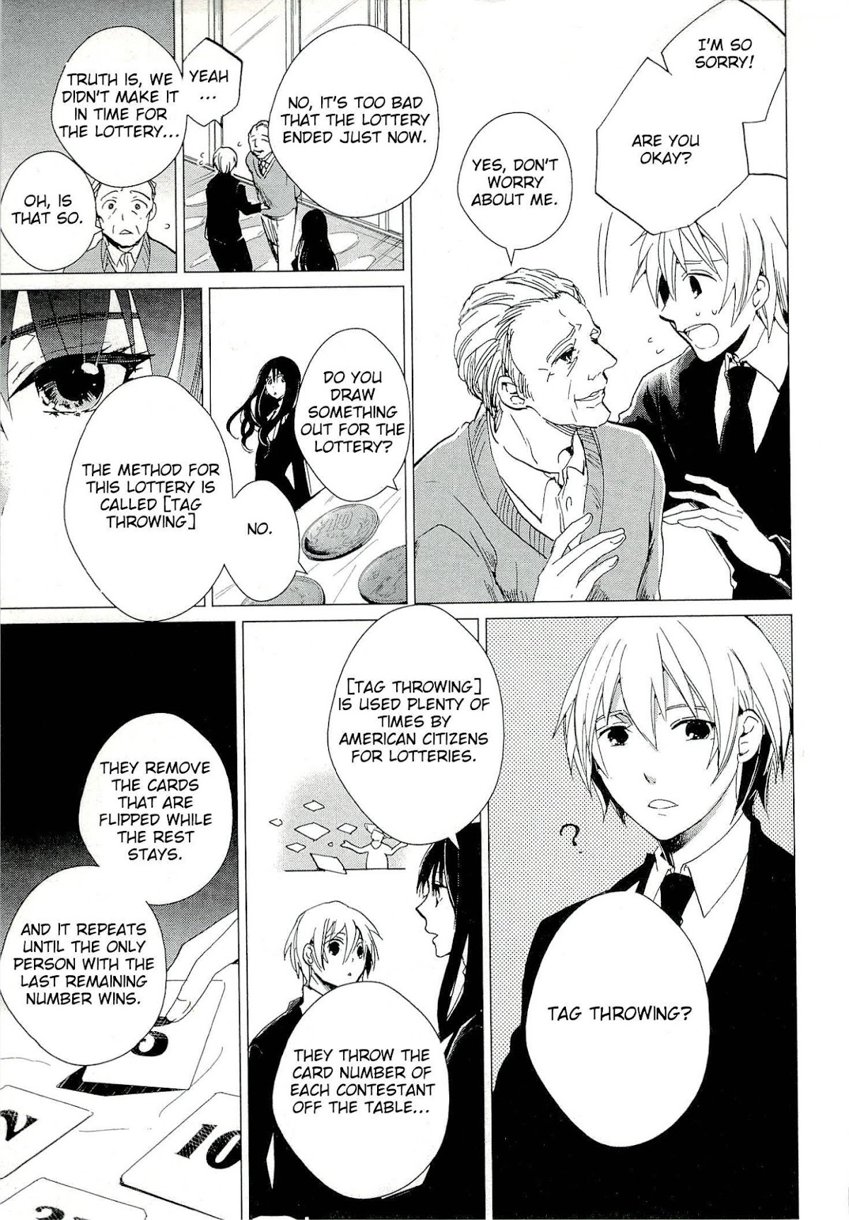 Bannou Kanteishi Q no Jikenbo Chapter 2 page 23 - Chapter 2