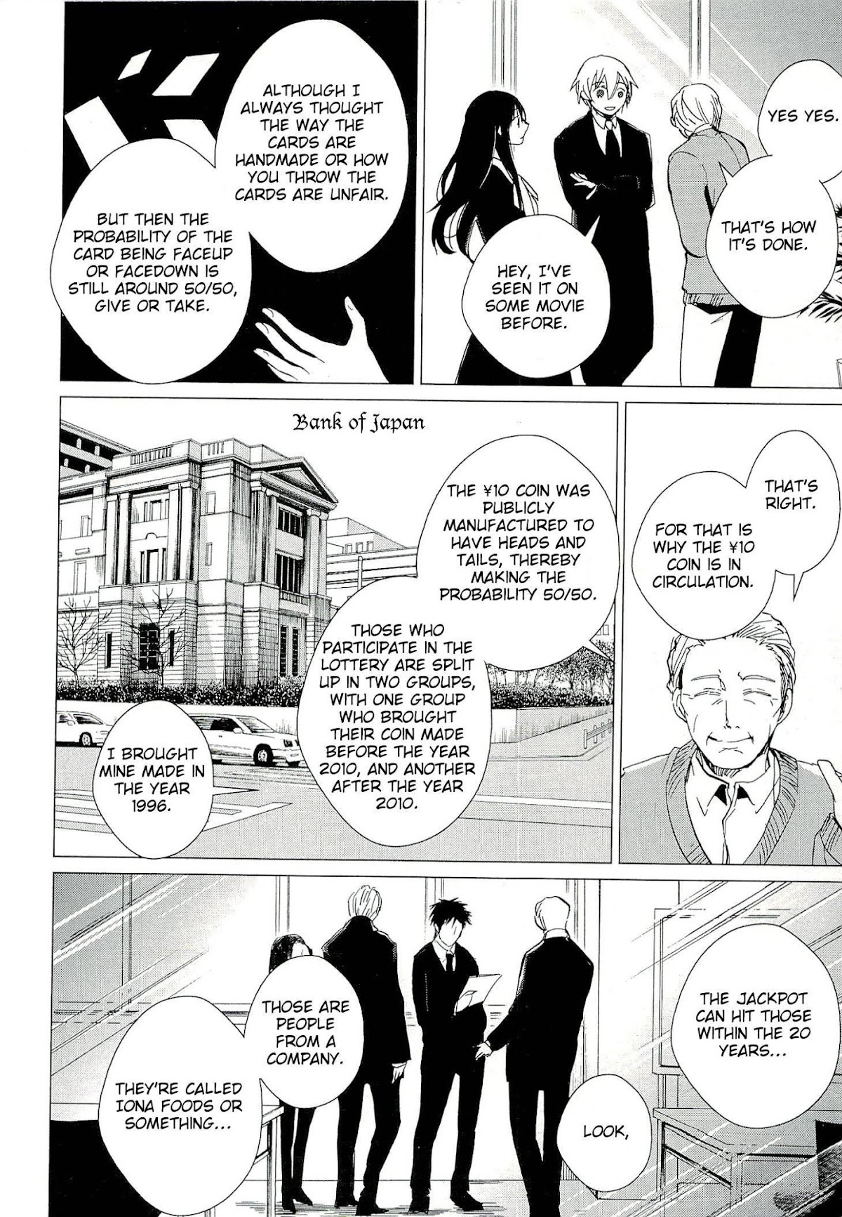 Bannou Kanteishi Q no Jikenbo Chapter 2 page 24 - Chapter 2