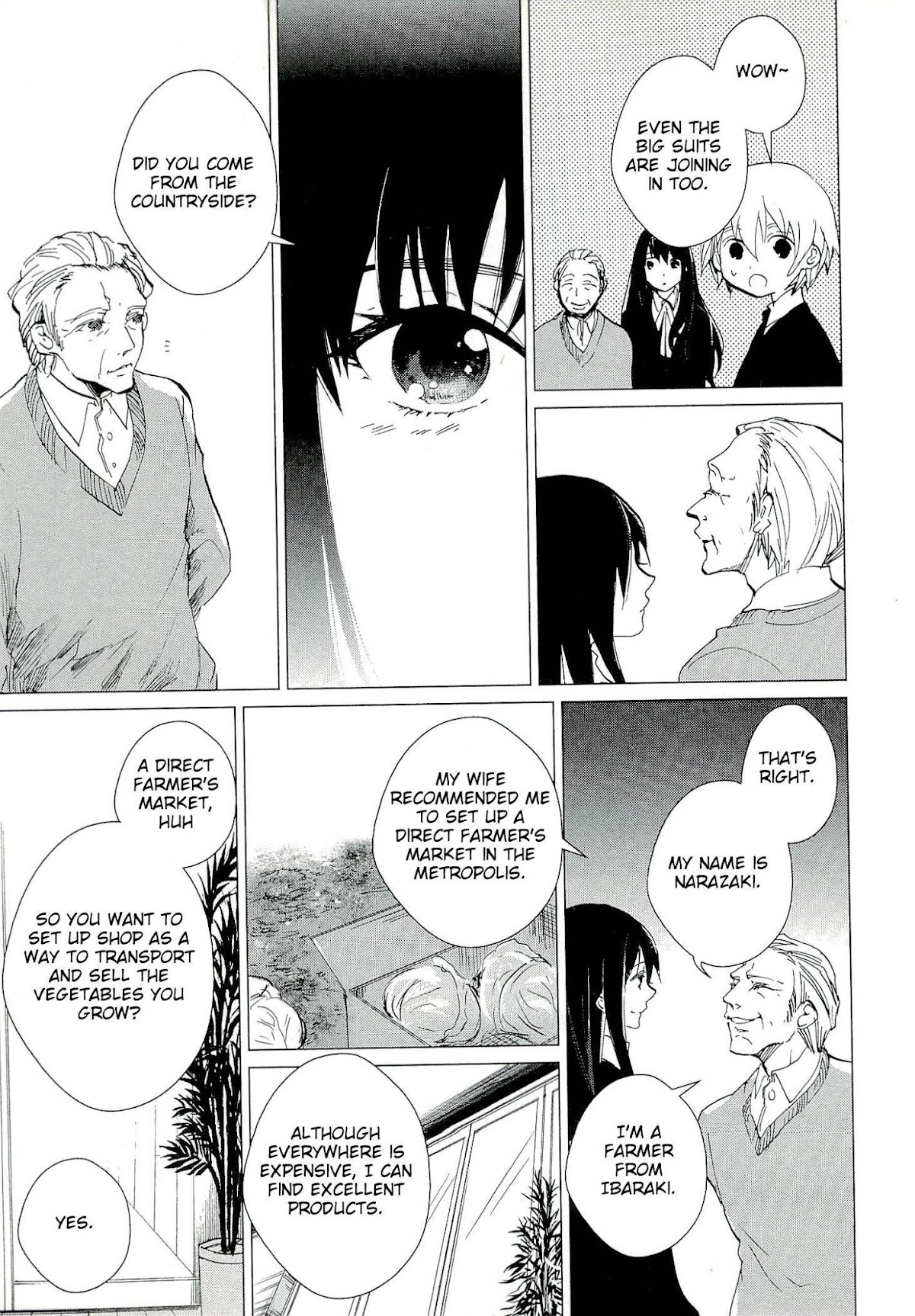Bannou Kanteishi Q no Jikenbo Chapter 2 page 25 - Chapter 2