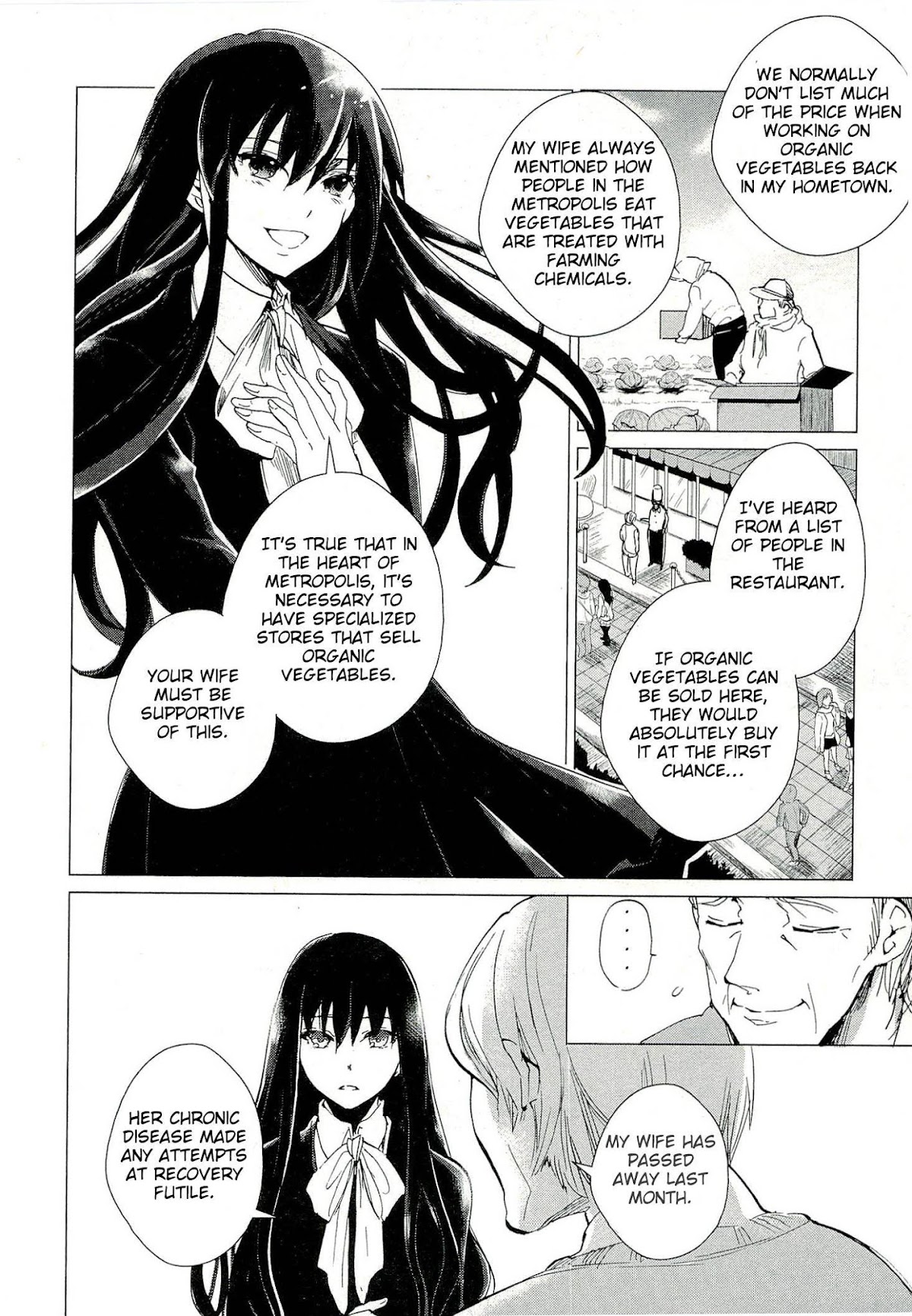 Bannou Kanteishi Q no Jikenbo Chapter 2 page 26 - Chapter 2