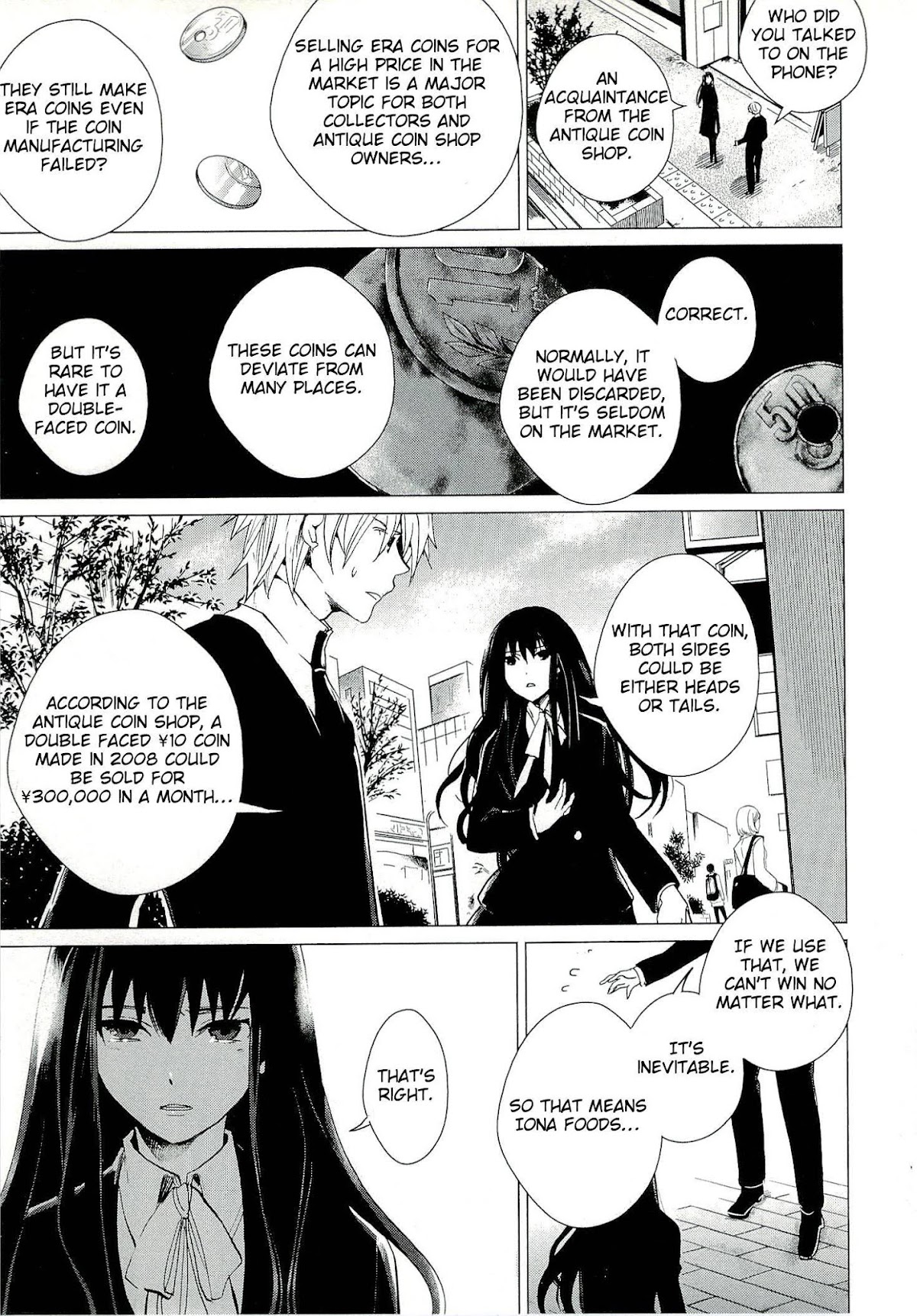 Bannou Kanteishi Q no Jikenbo Chapter 2 page 33 - Chapter 2