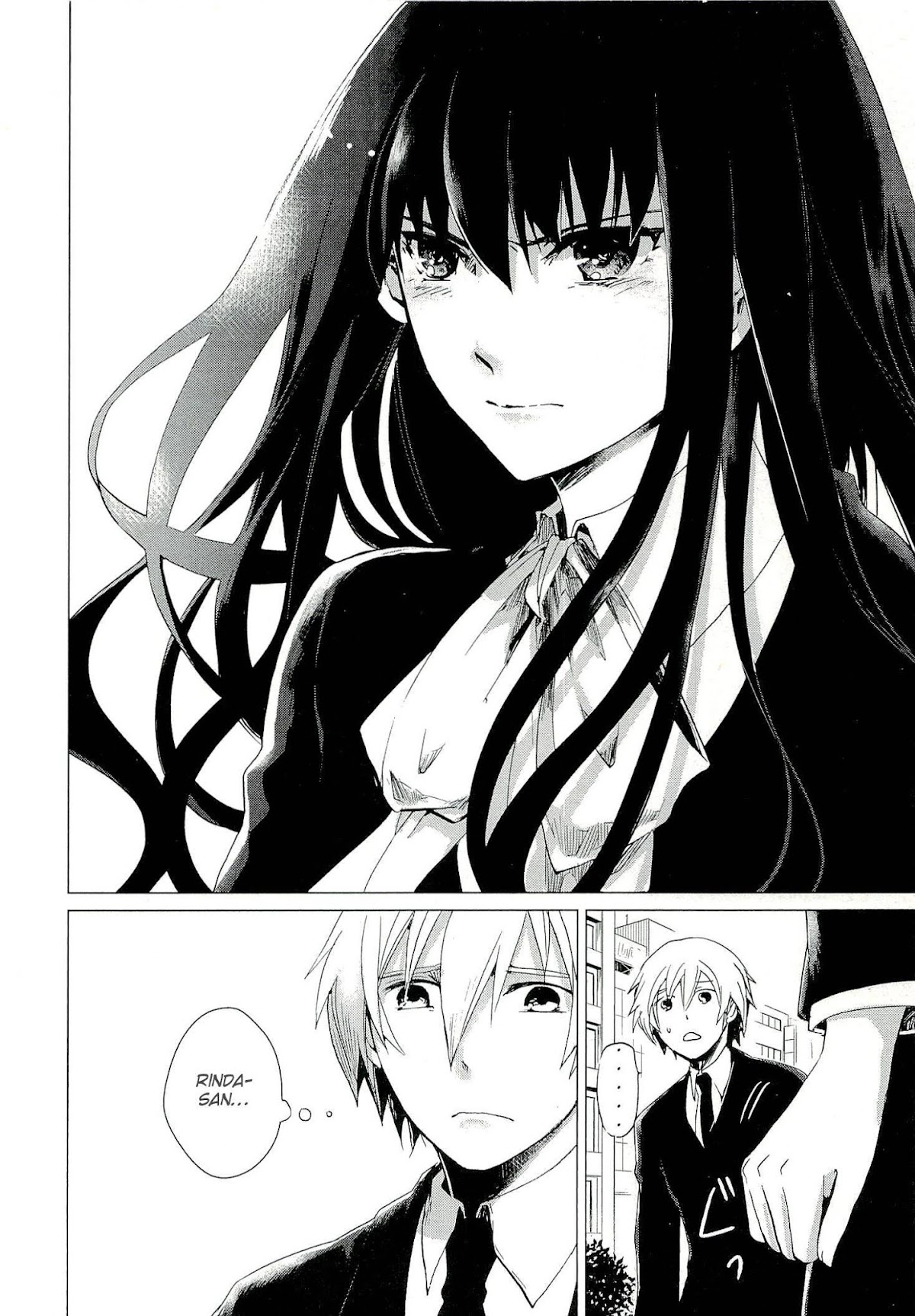 Bannou Kanteishi Q no Jikenbo Chapter 2 page 36 - Chapter 2