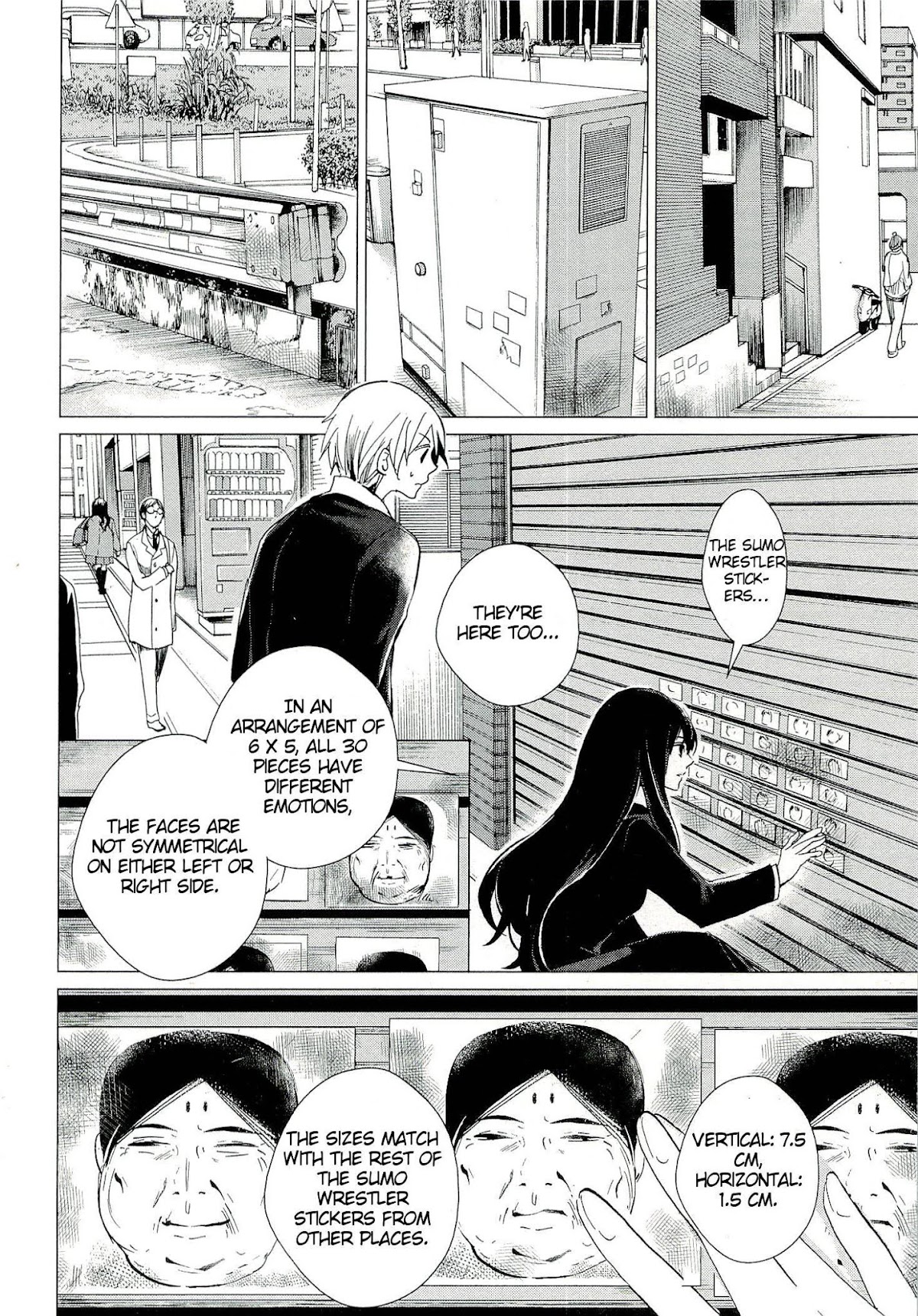 Bannou Kanteishi Q no Jikenbo Chapter 2 page 4 - Chapter 2