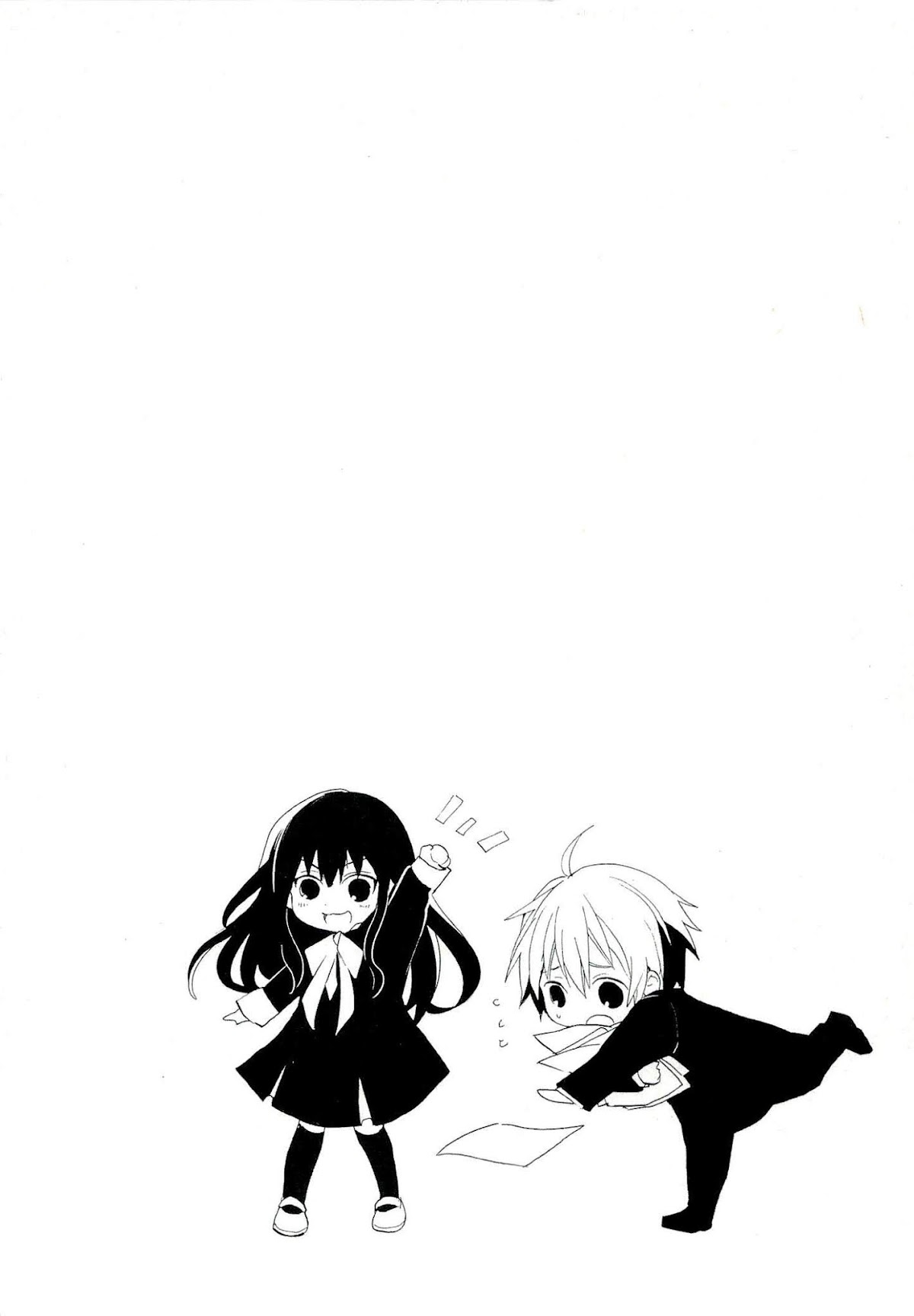 Bannou Kanteishi Q no Jikenbo Chapter 2 page 40 - Chapter 2