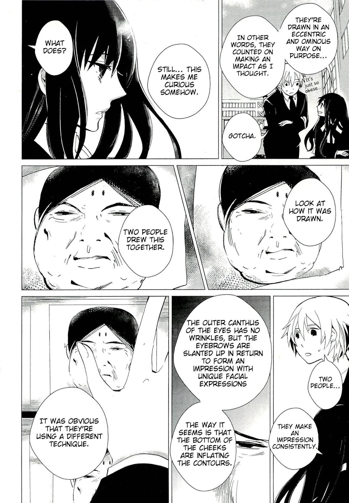 Bannou Kanteishi Q no Jikenbo Chapter 2 page 8 - Chapter 2