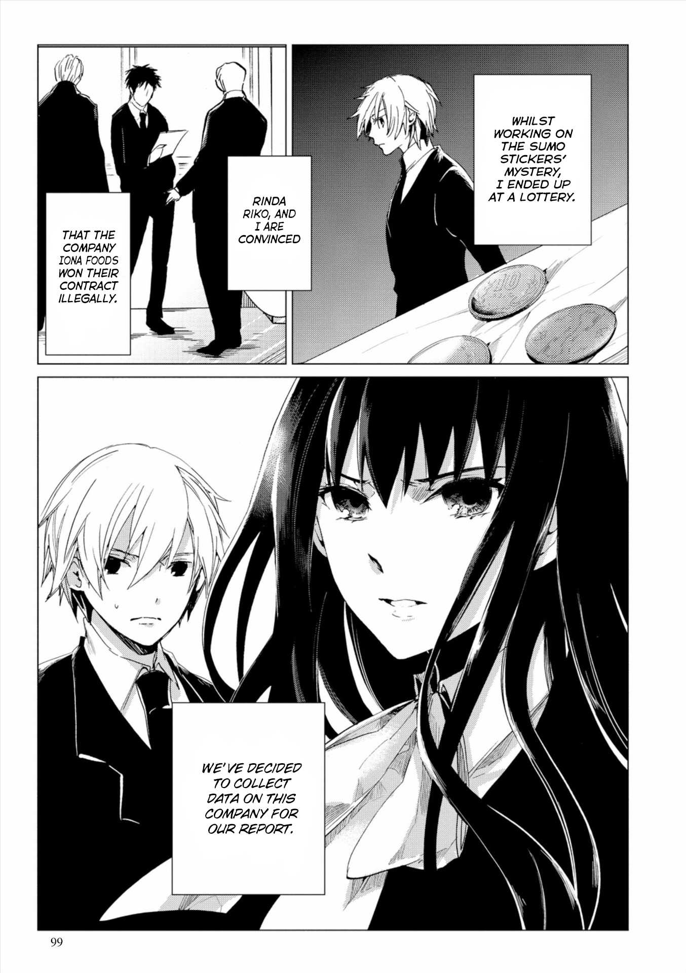 Bannou Kanteishi Q no Jikenbo Chapter 3 page 1 - Chapter 3
