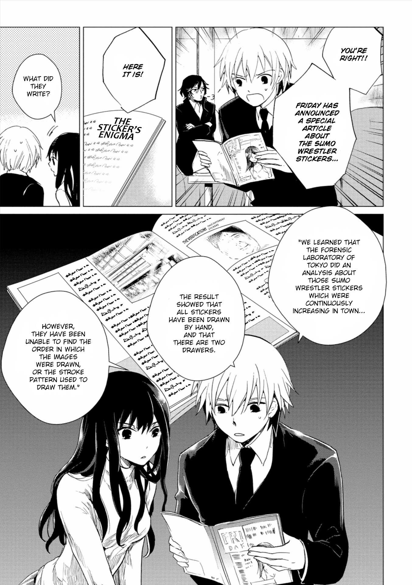 Bannou Kanteishi Q no Jikenbo Chapter 3 page 11 - Chapter 3