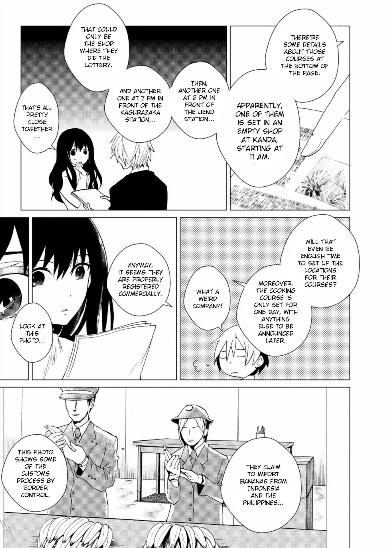 Bannou Kanteishi Q no Jikenbo Chapter 3 page 15 - Chapter 3