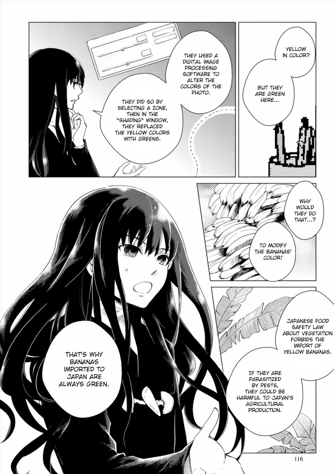 Bannou Kanteishi Q no Jikenbo Chapter 3 page 18 - Chapter 3
