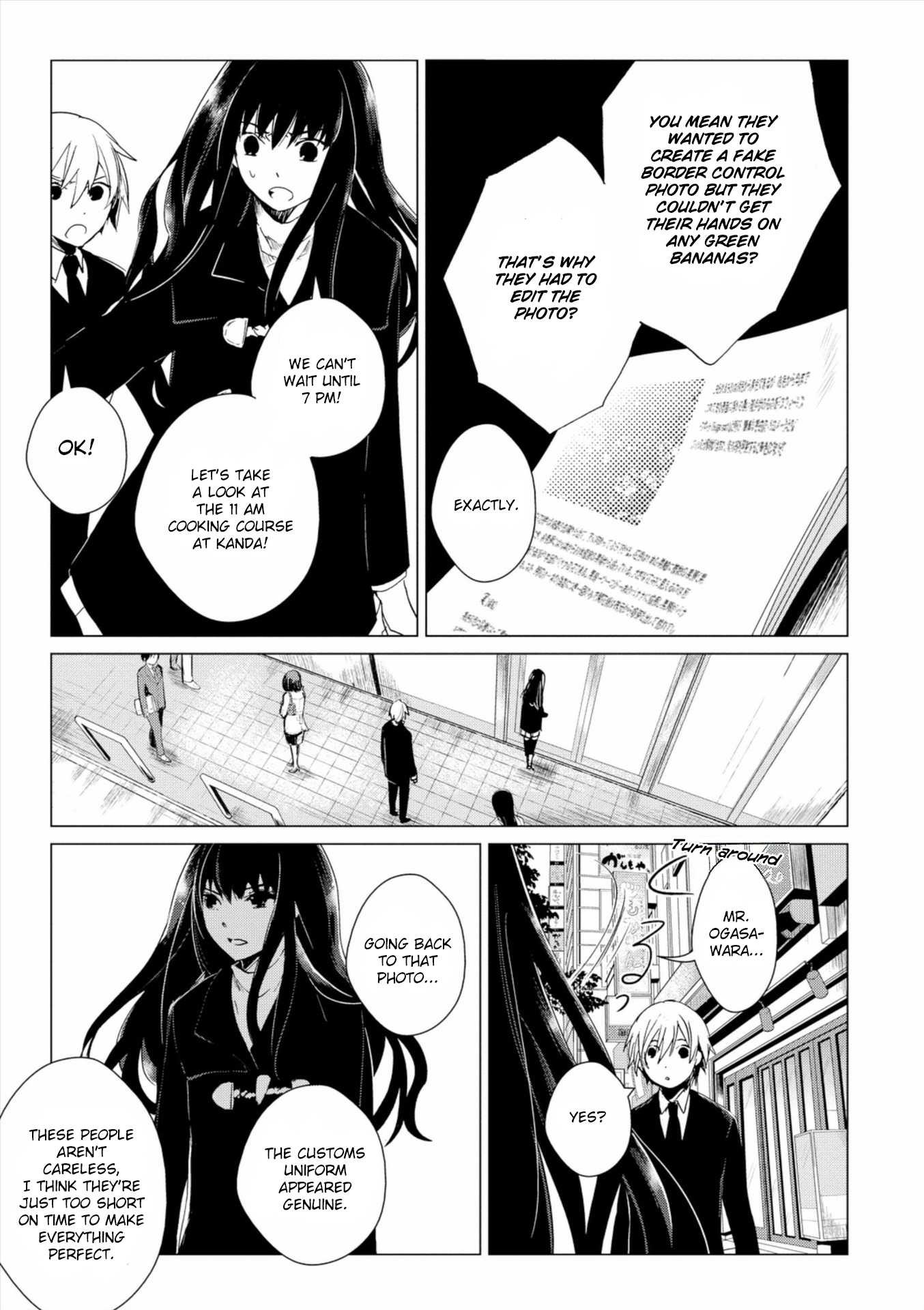 Bannou Kanteishi Q no Jikenbo Chapter 3 page 19 - Chapter 3