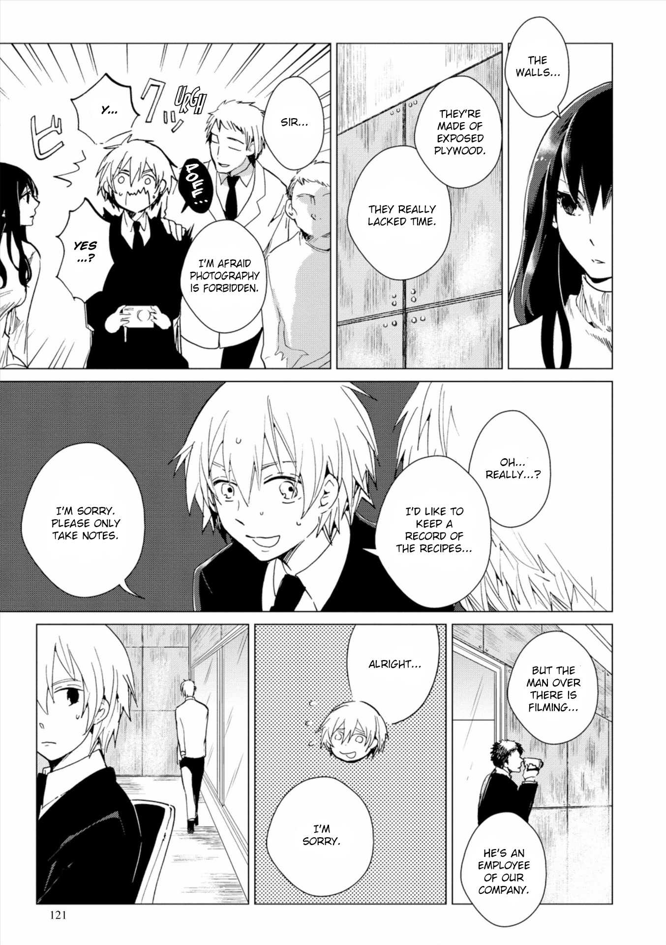 Bannou Kanteishi Q no Jikenbo Chapter 3 page 23 - Chapter 3