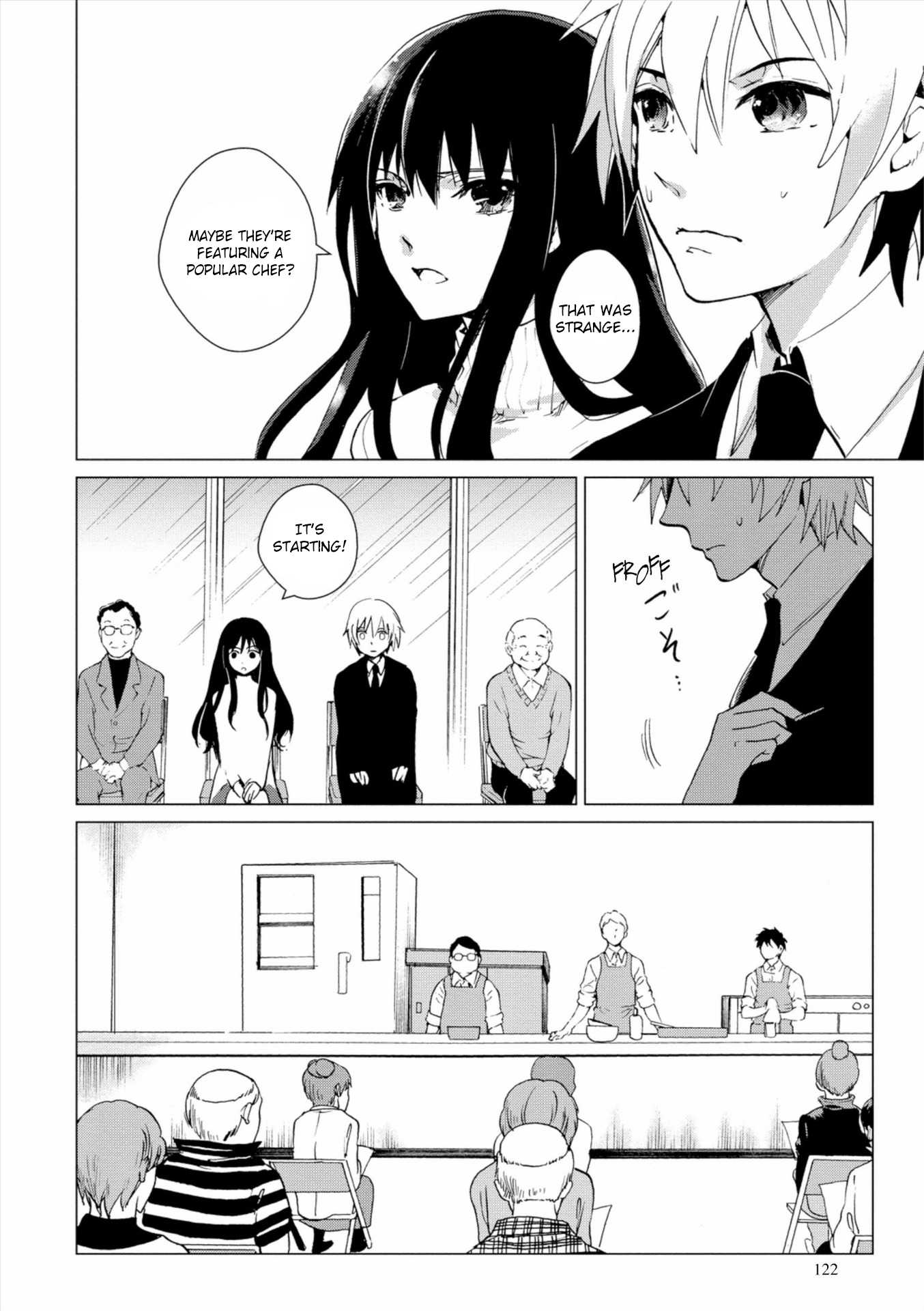 Bannou Kanteishi Q no Jikenbo Chapter 3 page 24 - Chapter 3