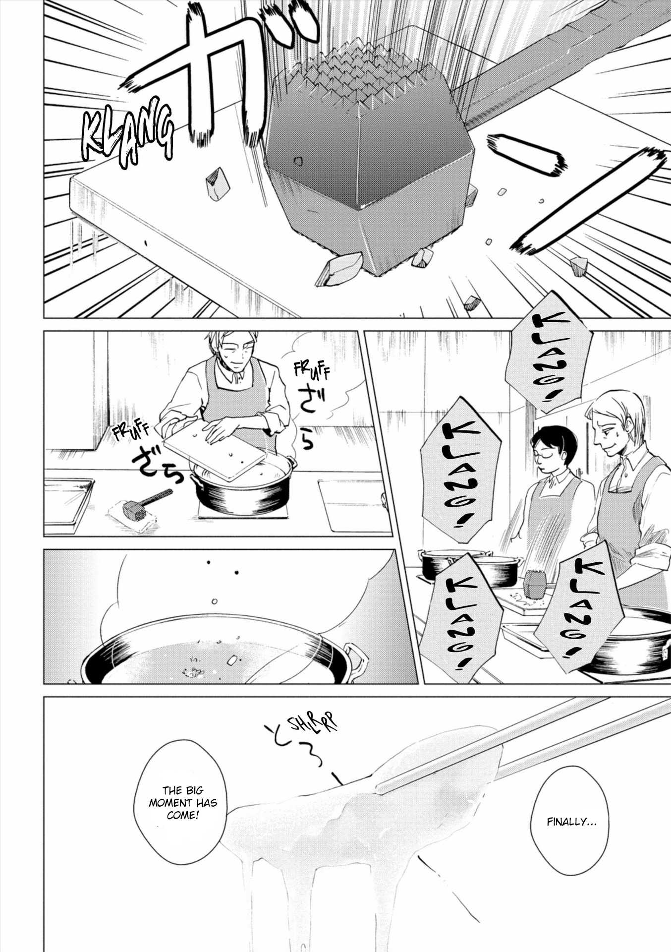 Bannou Kanteishi Q no Jikenbo Chapter 3 page 28 - Chapter 3