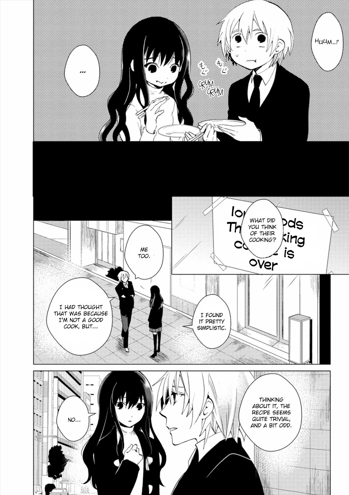 Bannou Kanteishi Q no Jikenbo Chapter 3 page 32 - Chapter 3