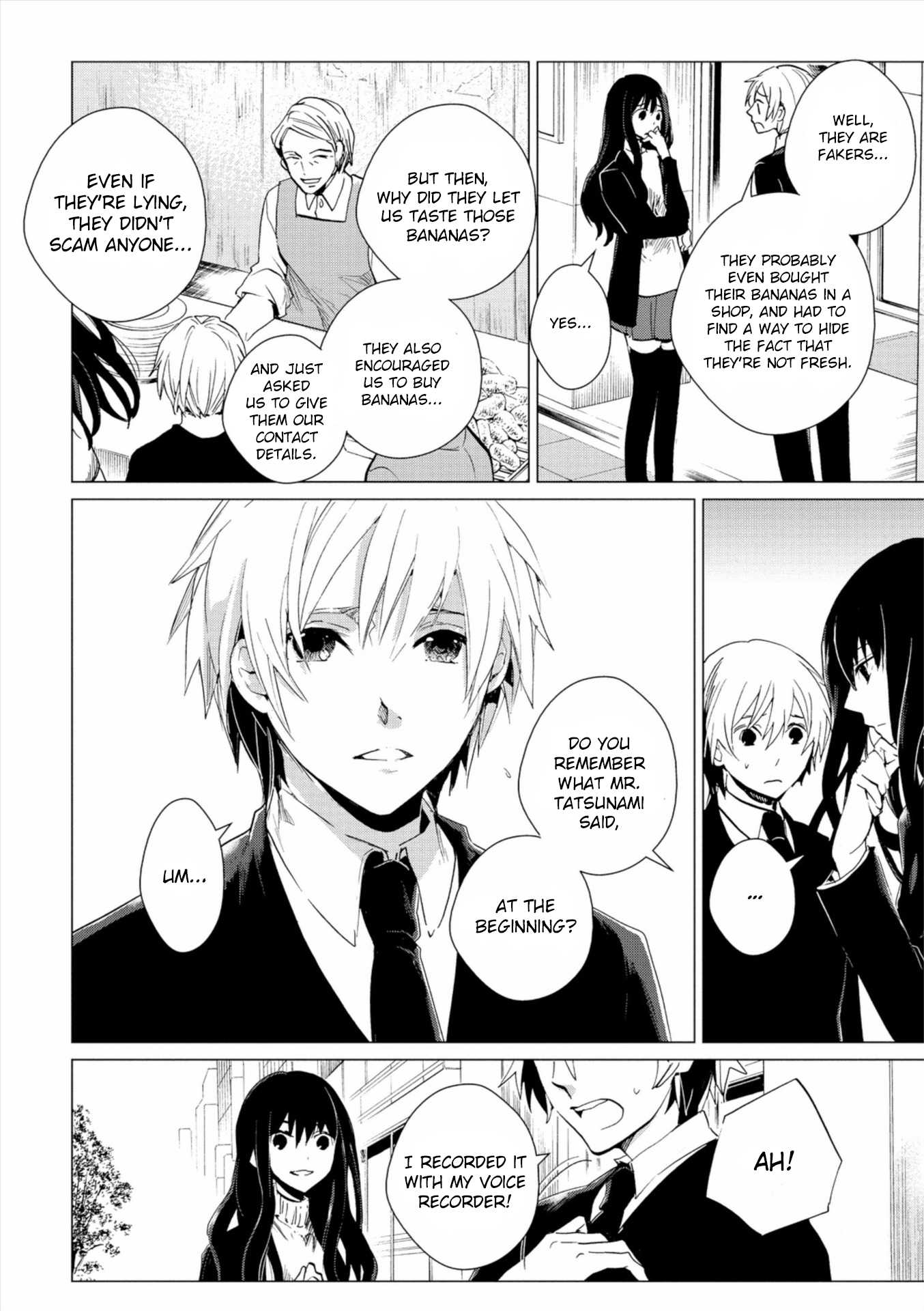 Bannou Kanteishi Q no Jikenbo Chapter 3 page 34 - Chapter 3