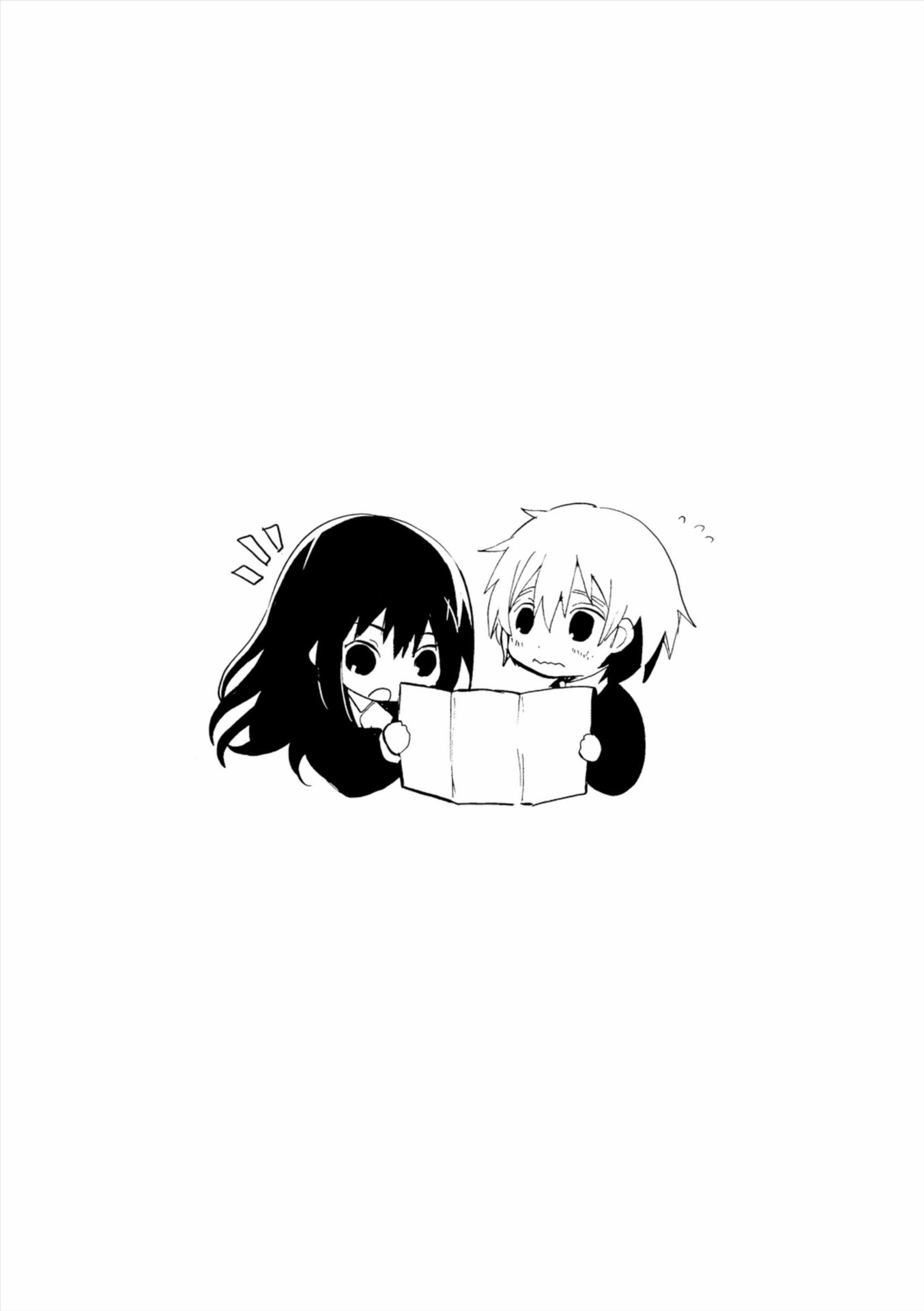 Bannou Kanteishi Q no Jikenbo Chapter 3 page 40 - Chapter 3