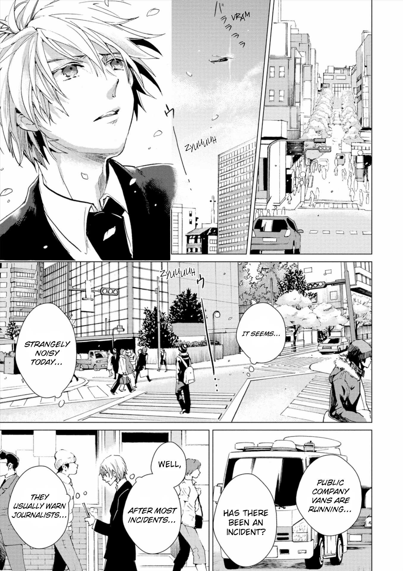Bannou Kanteishi Q no Jikenbo Chapter 3 page 5 - Chapter 3