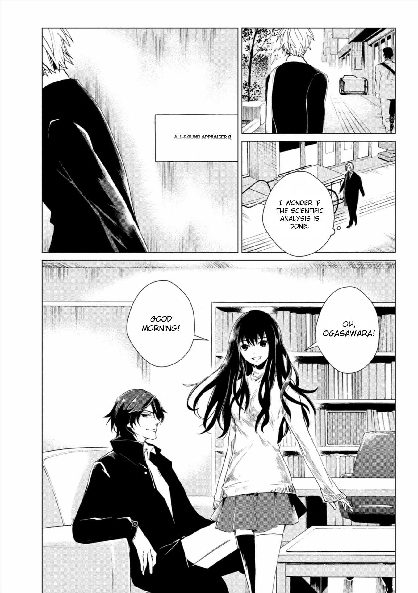 Bannou Kanteishi Q no Jikenbo Chapter 3 page 6 - Chapter 3
