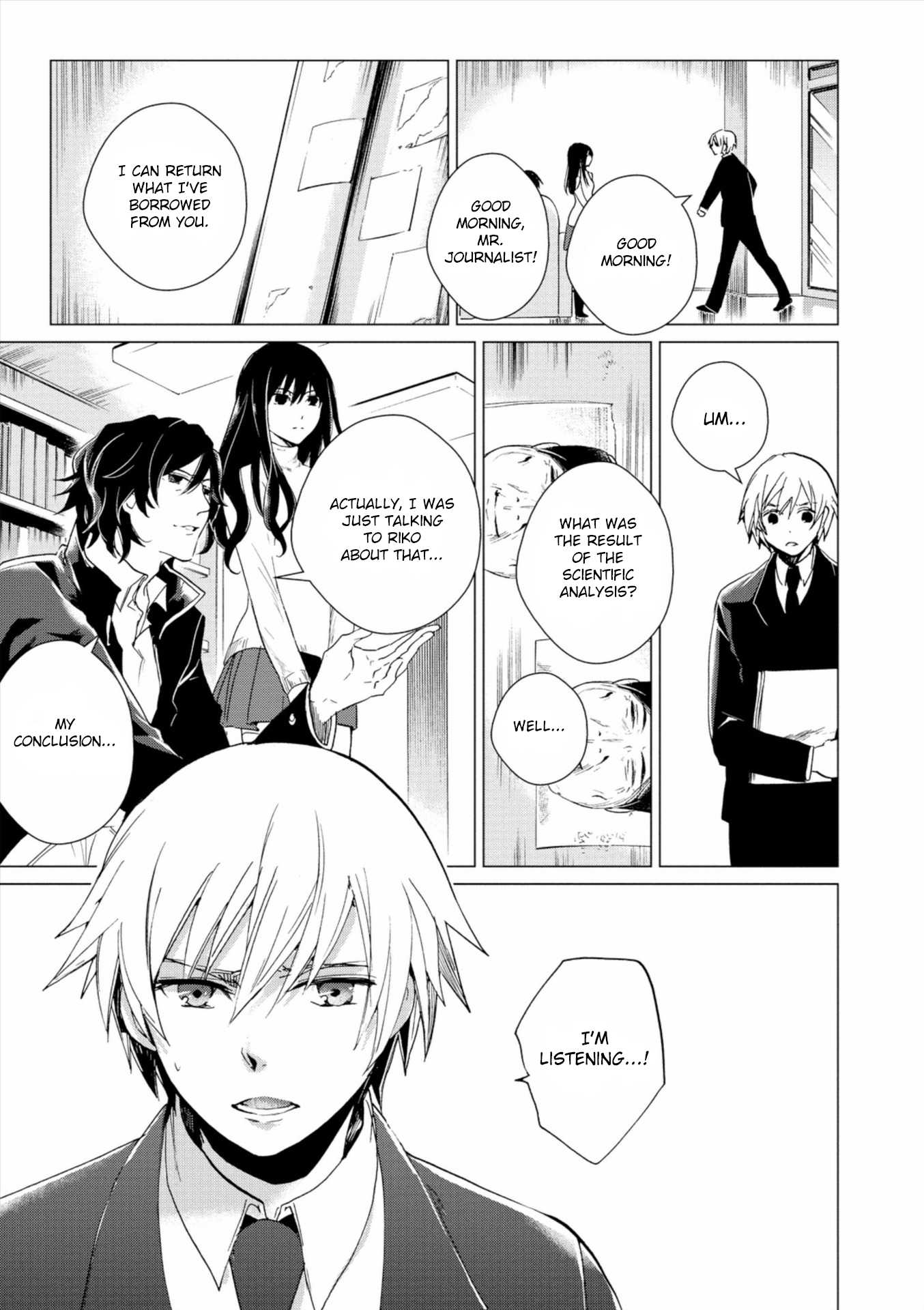 Bannou Kanteishi Q no Jikenbo Chapter 3 page 7 - Chapter 3