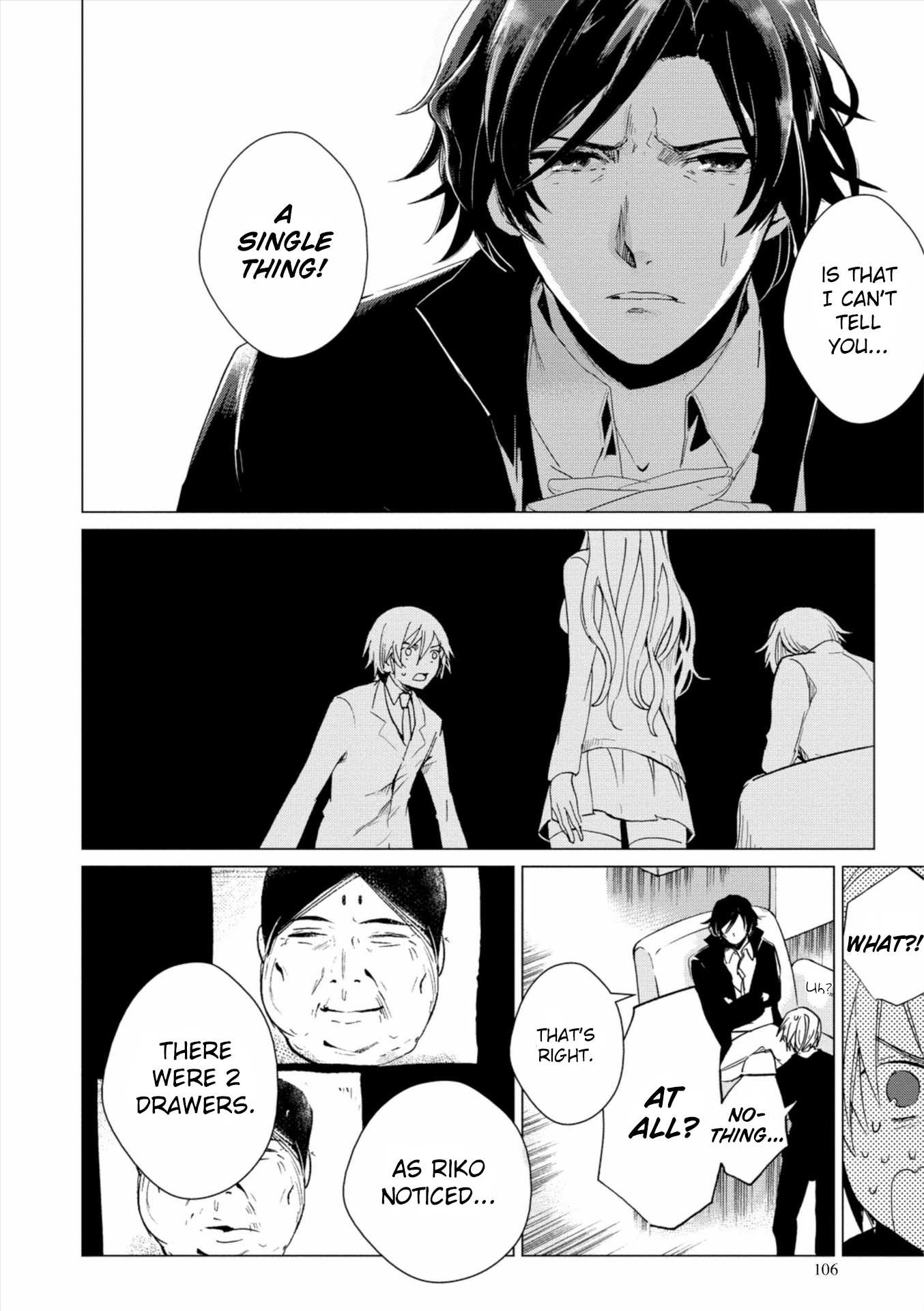 Bannou Kanteishi Q no Jikenbo Chapter 3 page 8 - Chapter 3