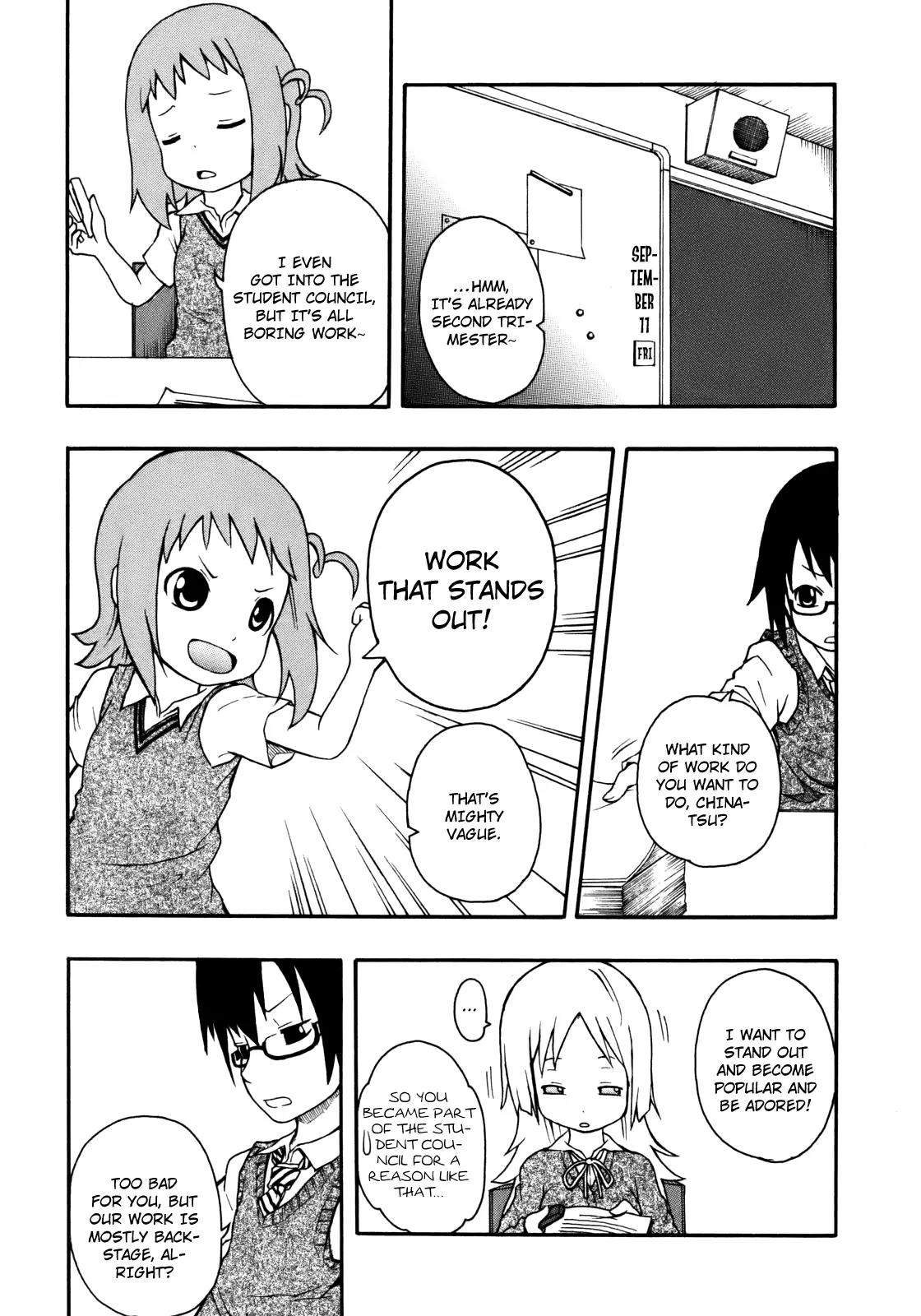 Banoten! Chapter 1 page 16 - Chapter 1: The Same 3 as Always