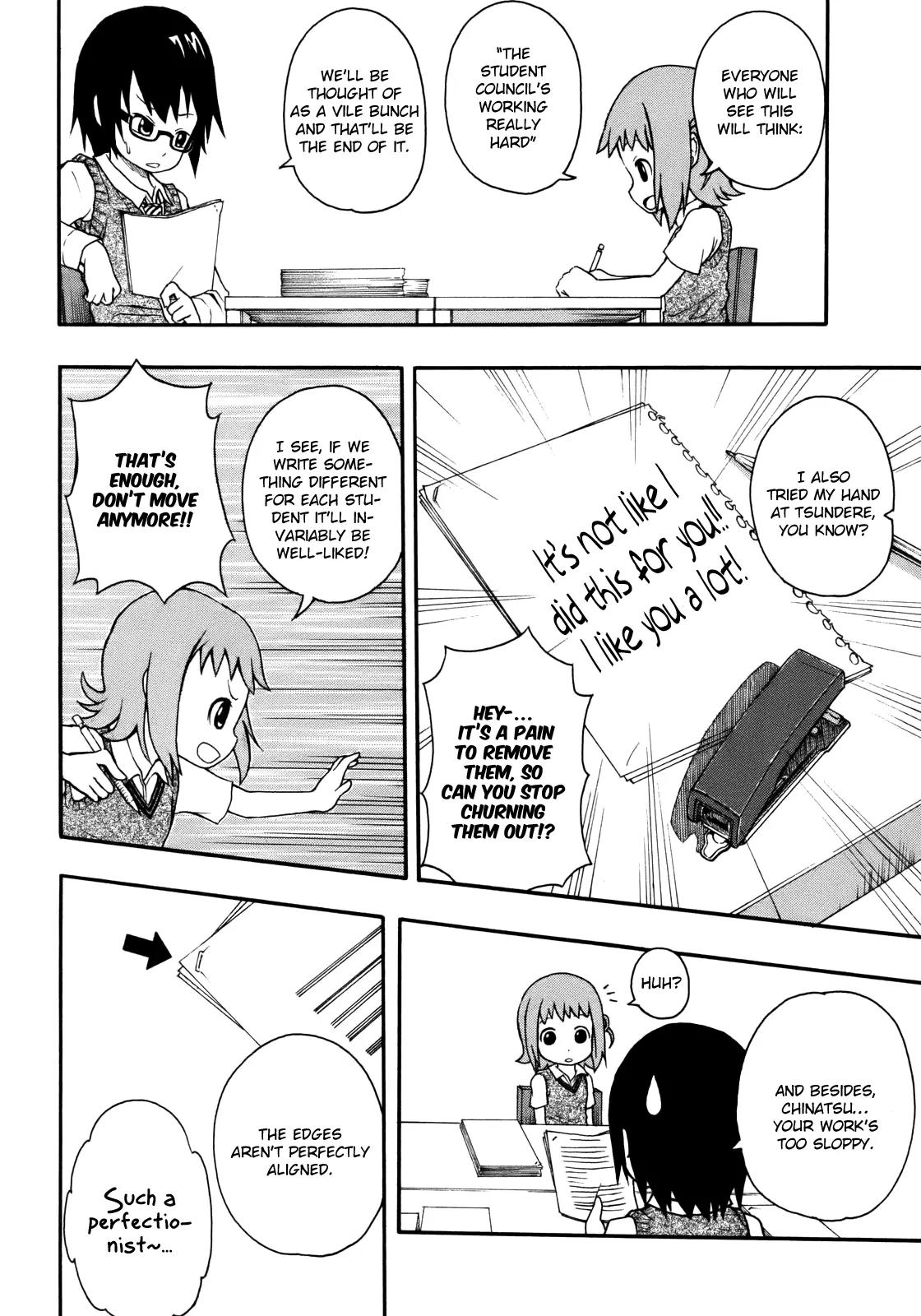 Banoten! Chapter 1 page 18 - Chapter 1: The Same 3 as Always