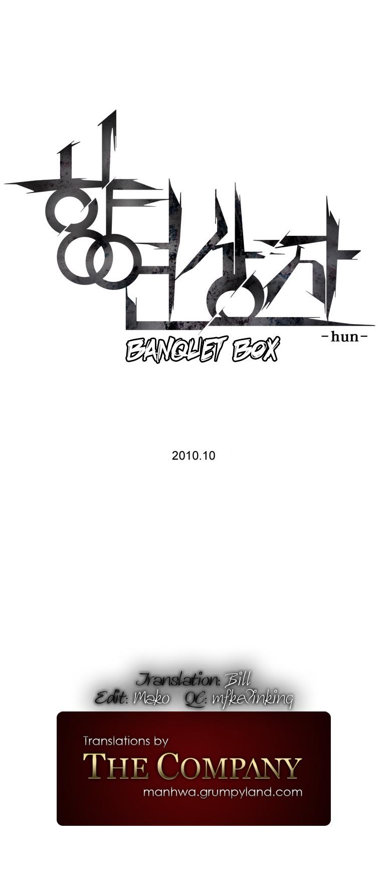 Banquet Box Chapter 0.2 page 3 - Chapter 0 v2 : Preview