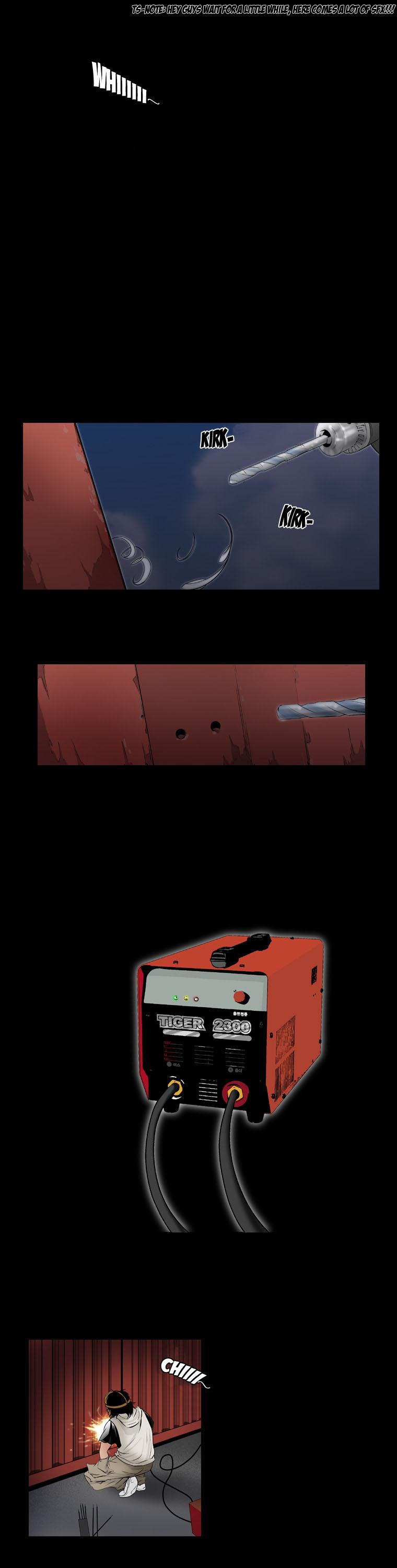 Banquet Box Chapter 1.2 page 1 - Chapter 1 v2 : Memory Device (1)