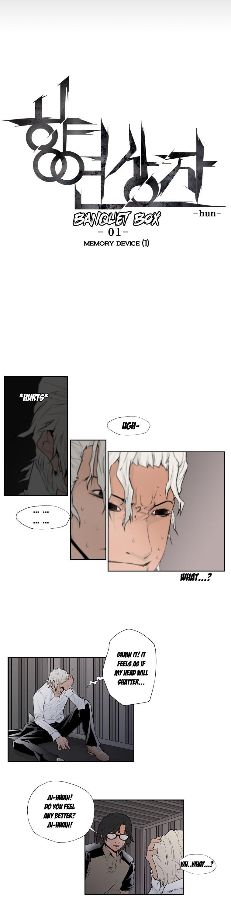 Banquet Box Chapter 1.2 page 5 - Chapter 1 v2 : Memory Device (1)