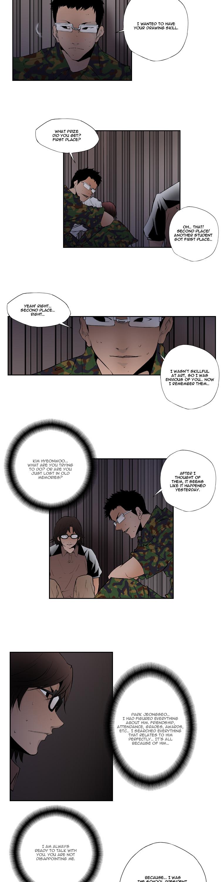 Banquet Box Chapter 13.2 page 4 - Chapter 13 v2 : Kim Hyeonwoo (1)