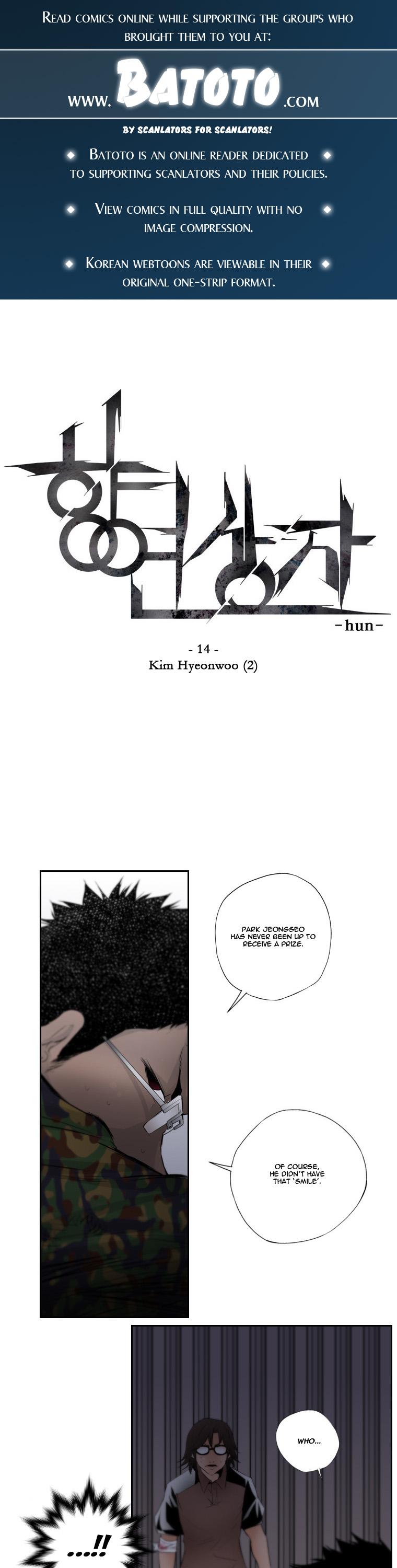 Banquet Box Chapter 14 page 1 - Chapter 14 v2 : Kim Hyeonwoo (2)