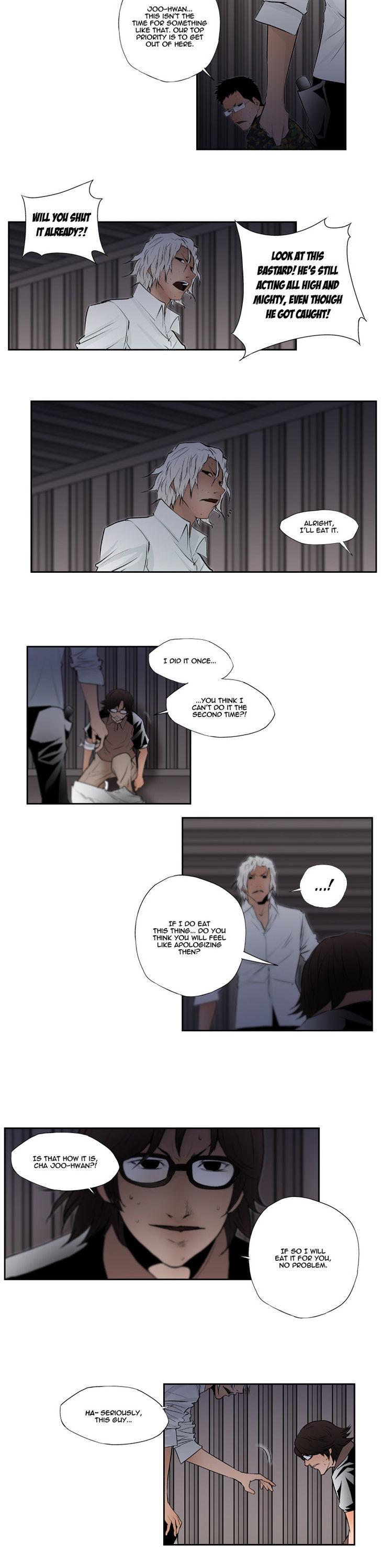 Banquet Box Chapter 16 page 2 - Chapter 16 : Cha Joo-hwan (2)