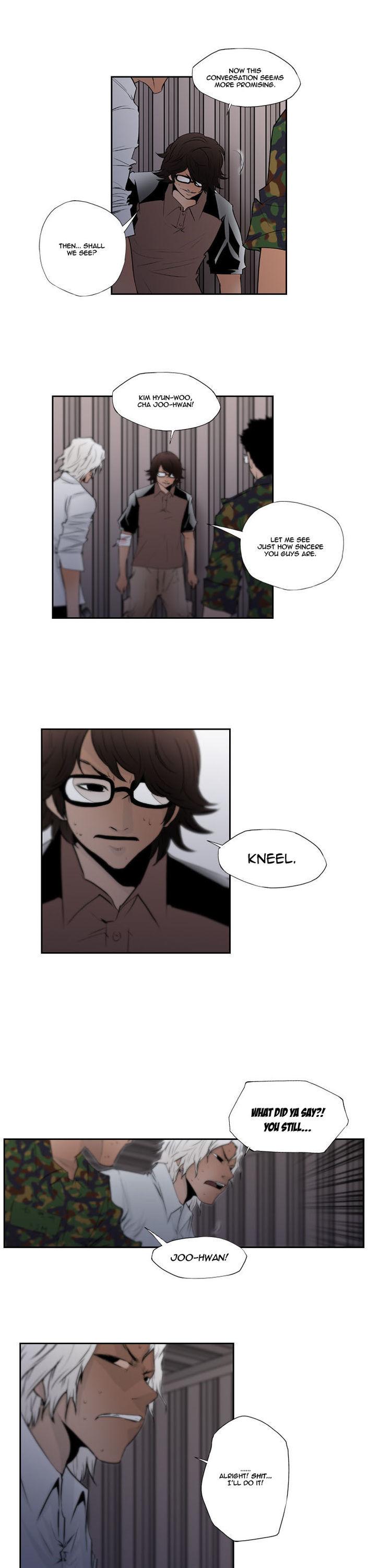 Banquet Box Chapter 16 page 6 - Chapter 16 : Cha Joo-hwan (2)
