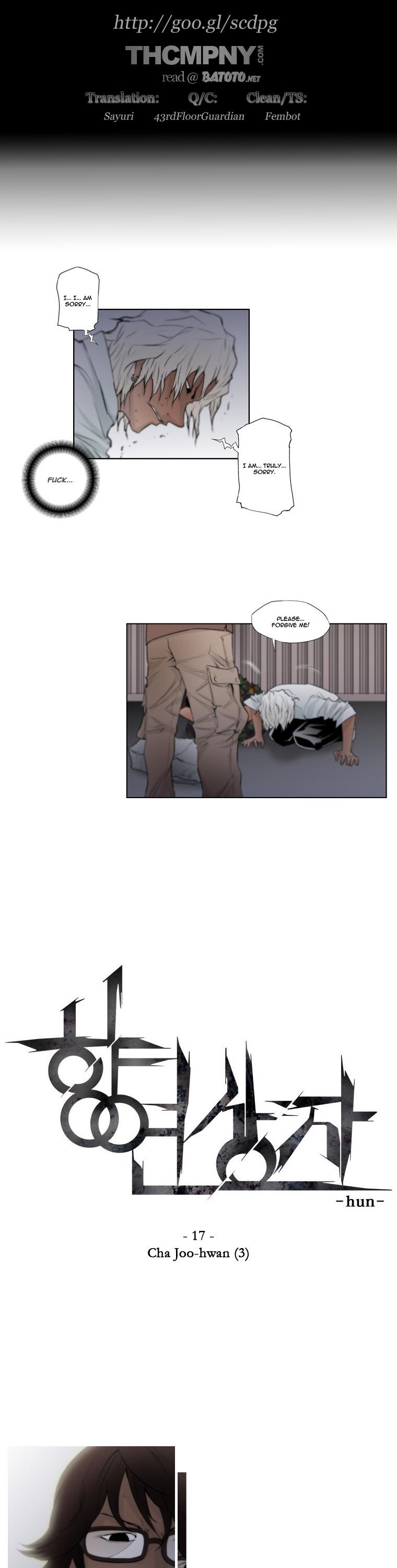 Banquet Box Chapter 17.2 page 1 - Chapter 17 v2 : Cha Joo-hwan (3)
