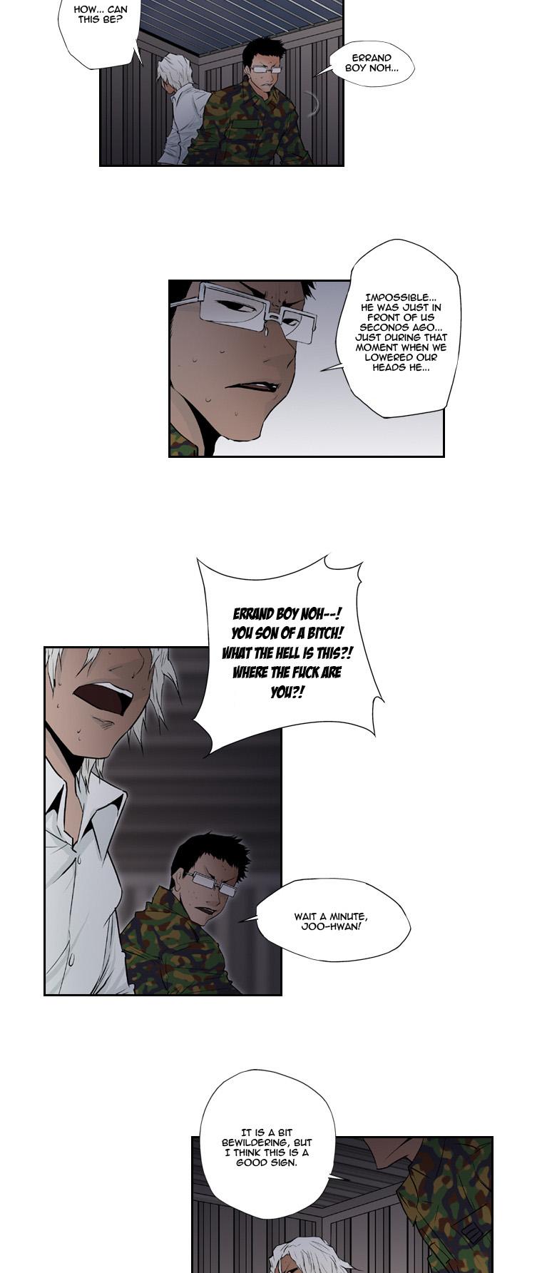 Banquet Box Chapter 18.2 page 5 - Chapter 18 v2 : The Second Box (1)