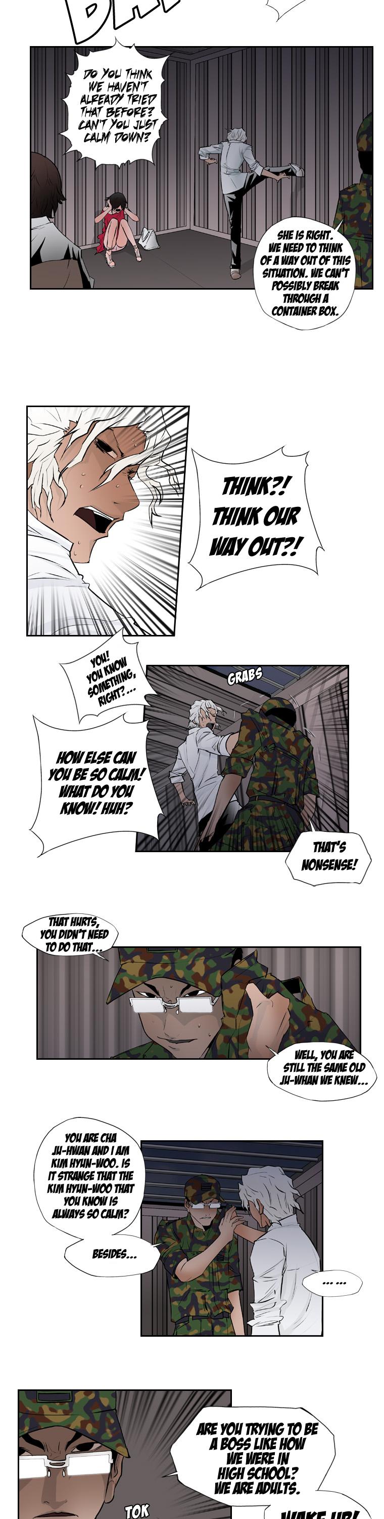 Banquet Box Chapter 2.2 page 3 - Chapter 2 v2 : Memory Device (2)