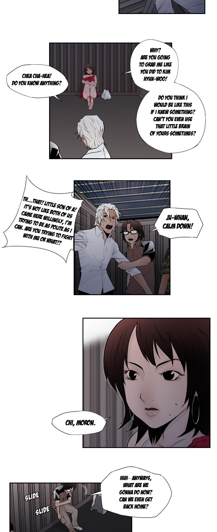 Banquet Box Chapter 2.2 page 6 - Chapter 2 v2 : Memory Device (2)