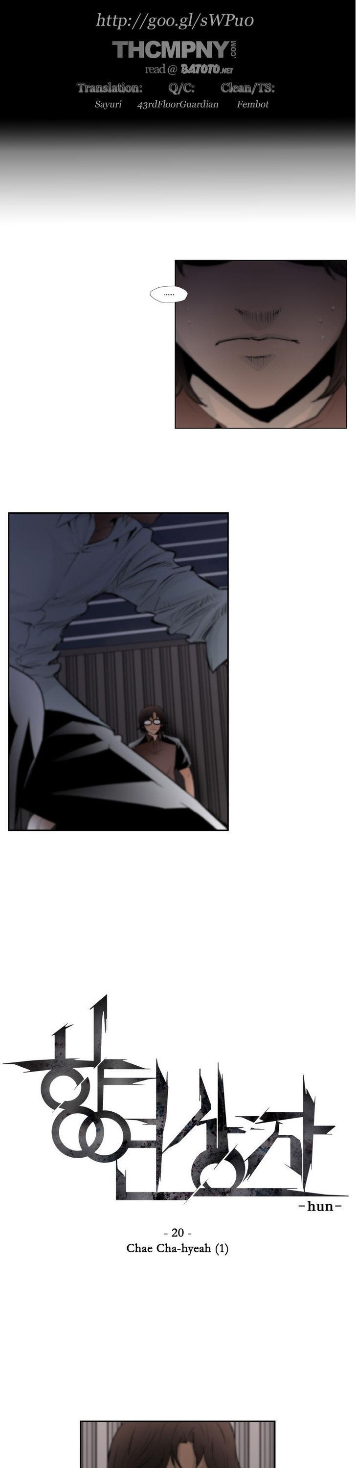 Banquet Box Chapter 20 page 1 - Chapter 20 : Chae Cha-hyeah (1)