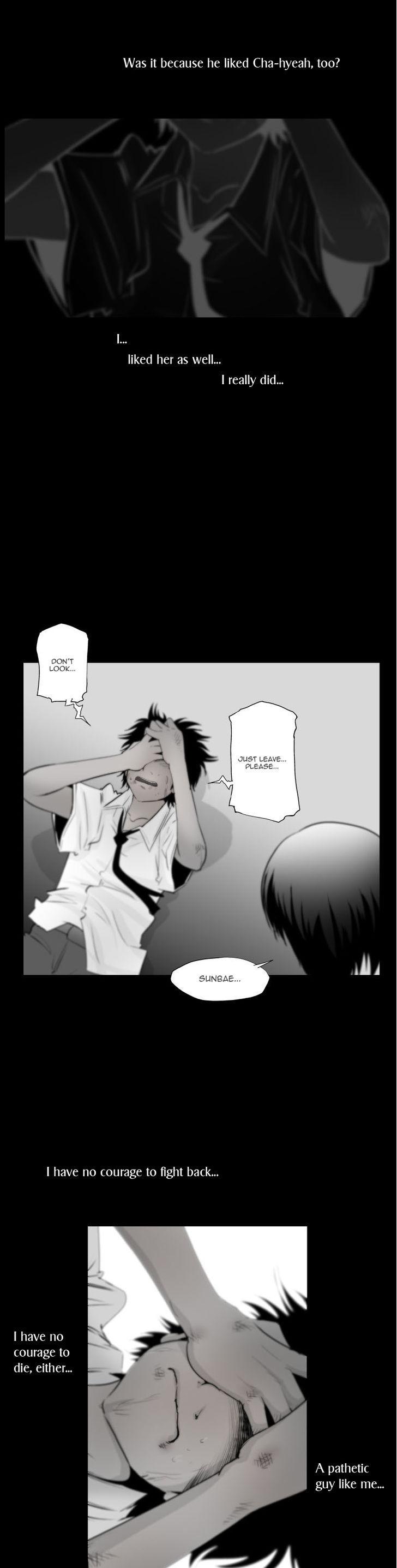 Banquet Box Chapter 20 page 9 - Chapter 20 : Chae Cha-hyeah (1)