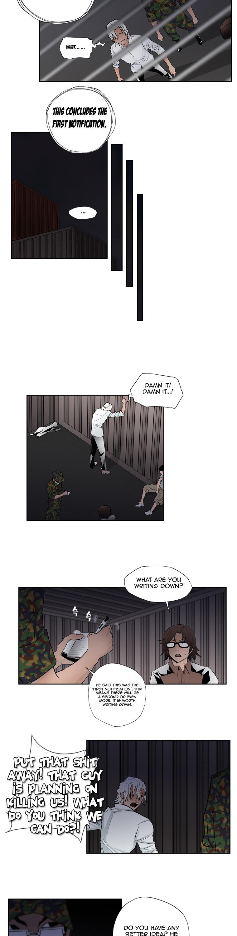 Banquet Box Chapter 3.2 page 3 - Chapter 3 v2 : Memory Device (3)