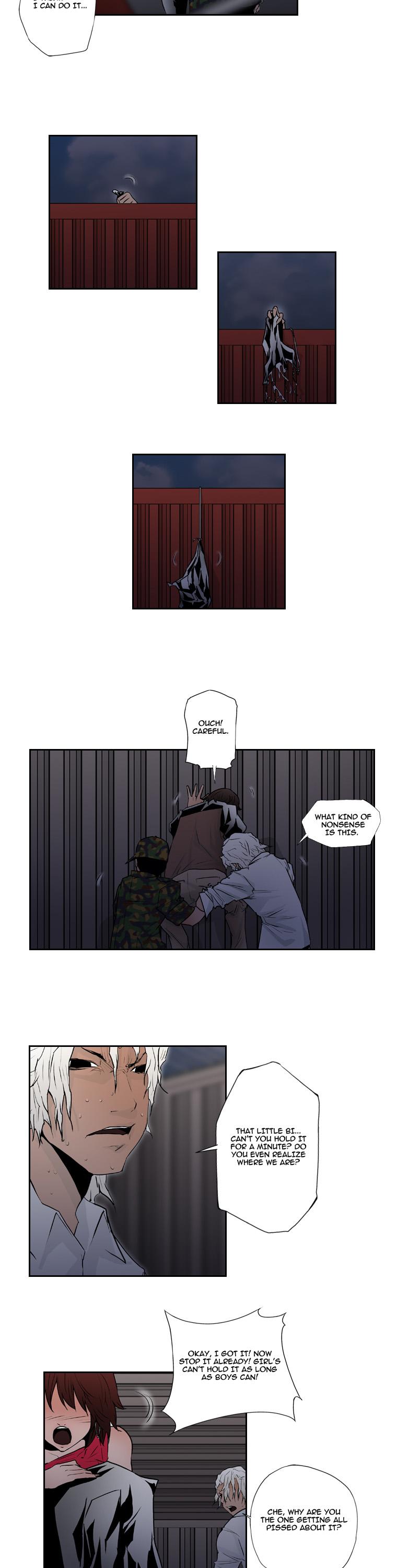 Banquet Box Chapter 4.2 page 3 - Chapter 4 v2 : Memory Device (4)