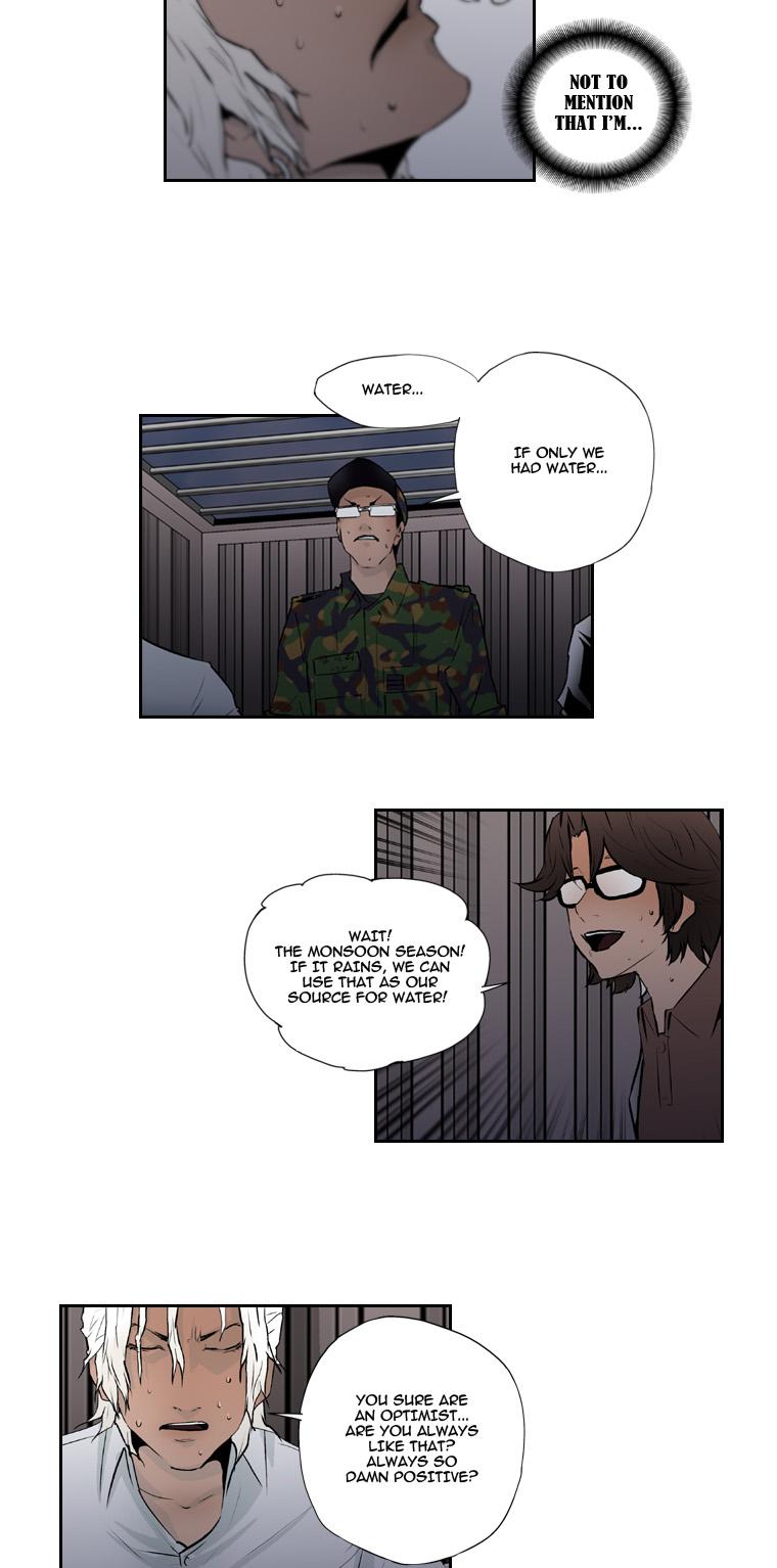 Banquet Box Chapter 4.2 page 5 - Chapter 4 v2 : Memory Device (4)