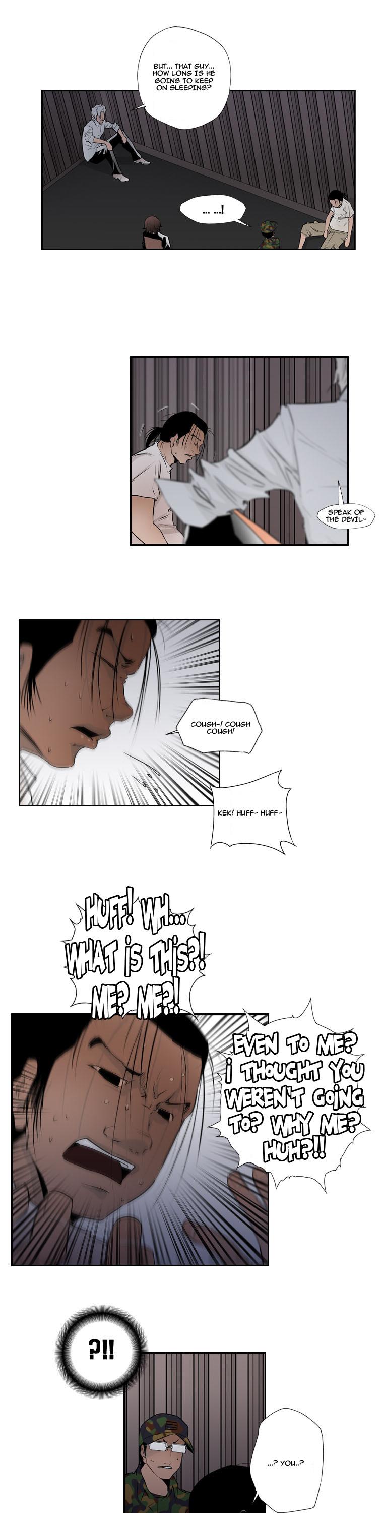Banquet Box Chapter 4.2 page 7 - Chapter 4 v2 : Memory Device (4)
